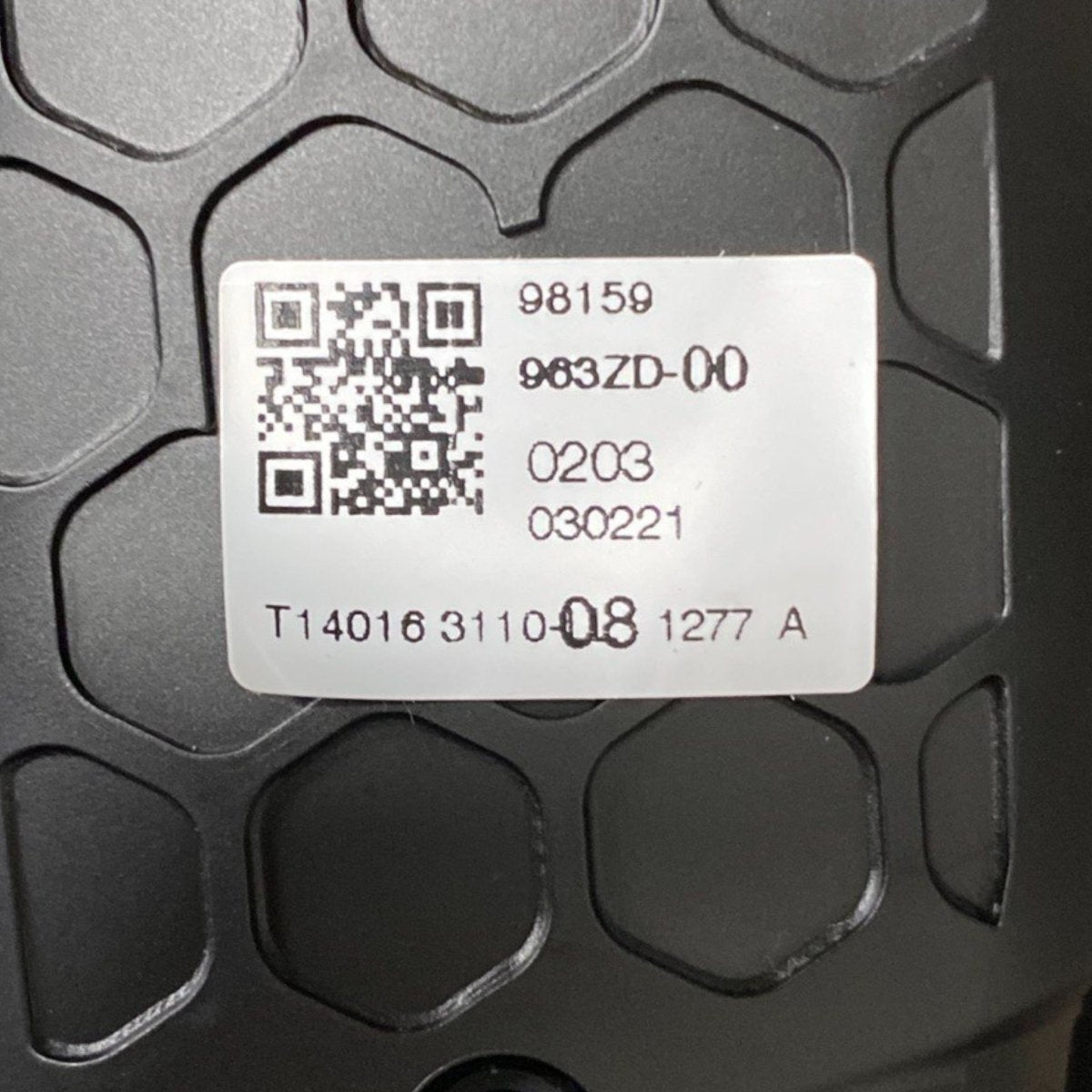 Bocchetta aria destra (dx) citroen c3 iii Cod: 963zd - 00 (2016 - ) - F&P CRASH SRLS - Ricambi Usati