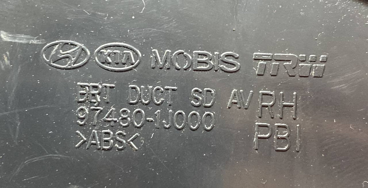 Bocchetta aria destra Hyundai i20 cod:974801j000 - F&P CRASH SRLS - Ricambi Usati