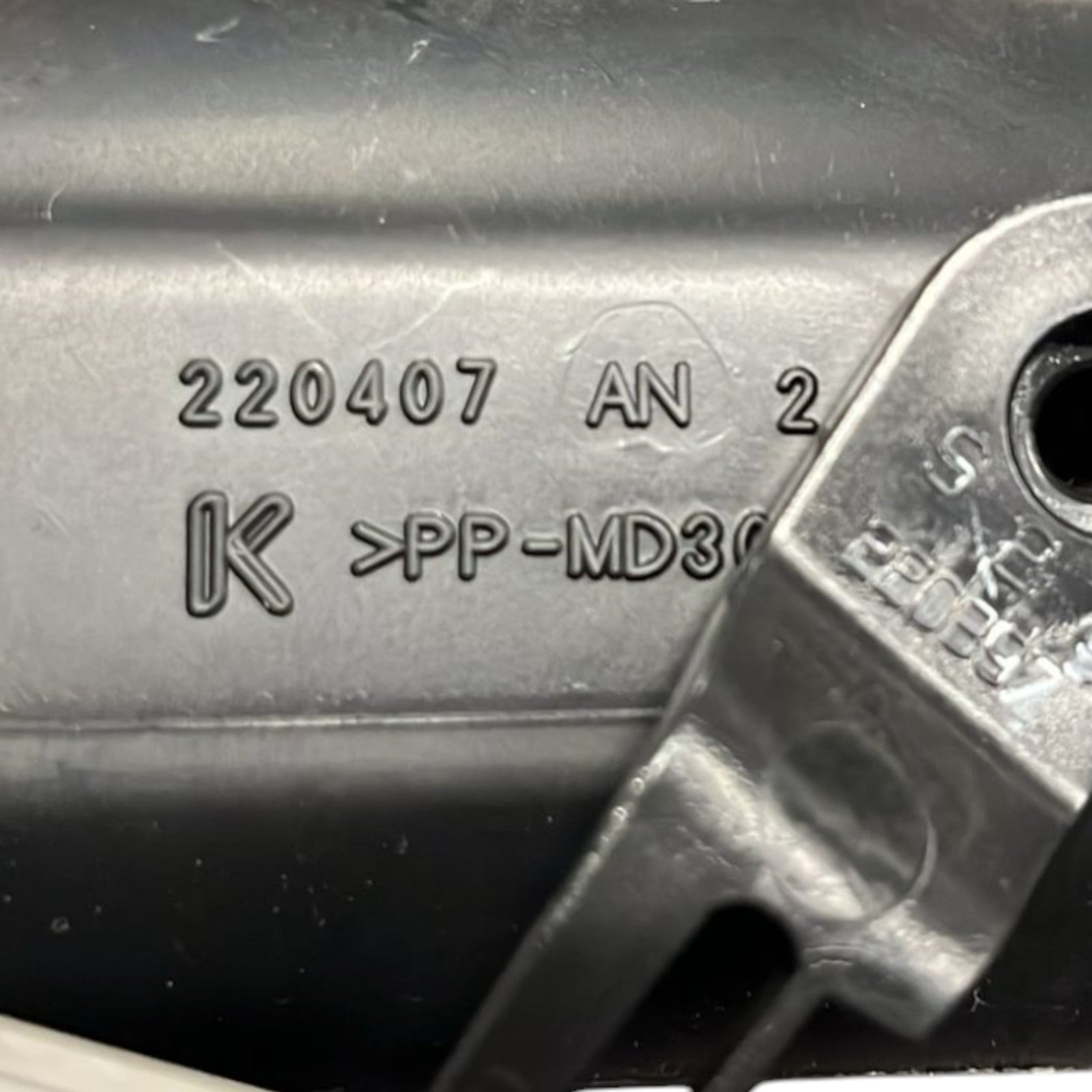 Bocchetta Aria Laterale Sinistra Renault Clio III cod:220407 (2005 >2013) - F&P CRASH SRLS - Ricambi Usati