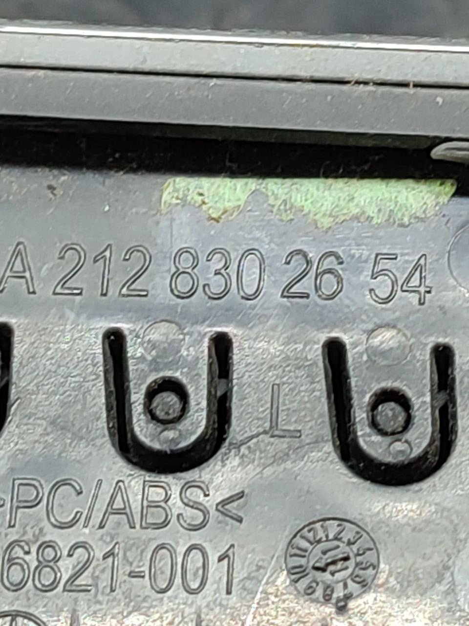 Bocchetta Aria Lato Sinistro Mercedes Classe E E220 (2011)(W212 ) Cod:A2128302654 - F&P CRASH SRLS - Ricambi Usati