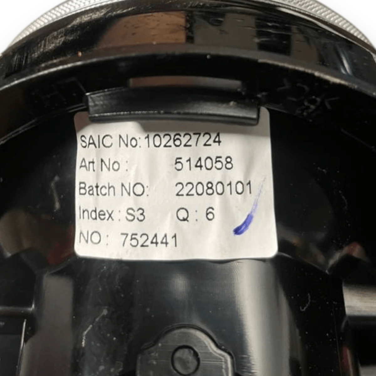 Bocchetta Aria lato sinistro MG ZS EV (2017 - ) cod: 10262724 - F&P CRASH SRLS - Ricambi Usati