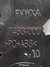 Bocchetta Aria Sinistro Ford Kuga COD: 7463000 (2012 - 2020) - F&P CRASH SRLS - Ricambi Usati