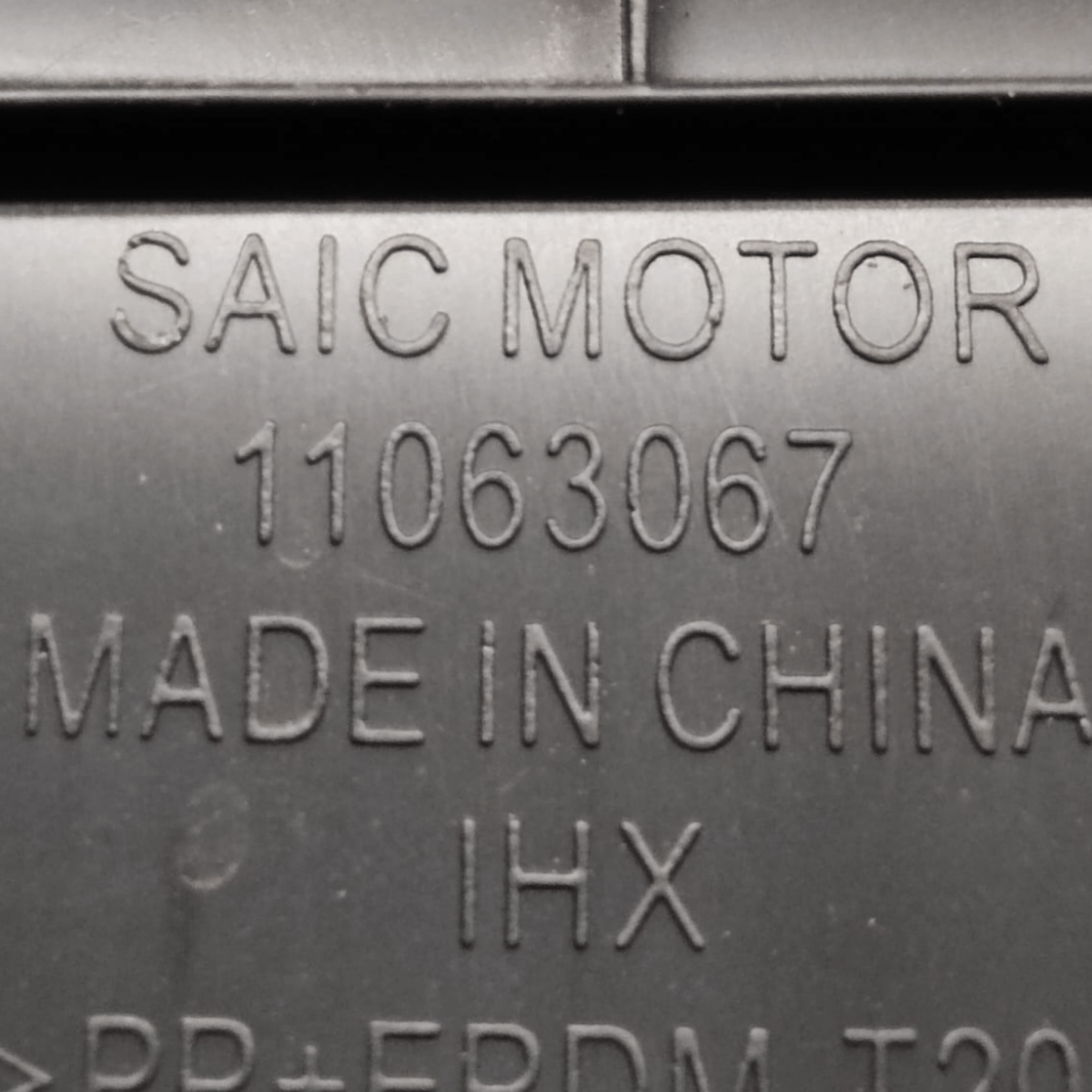 Bocchette Aria Posteriore Centrale MG ZS EV COD: 11063067 (2021 - ) - F&P CRASH SRLS - Ricambi Usati