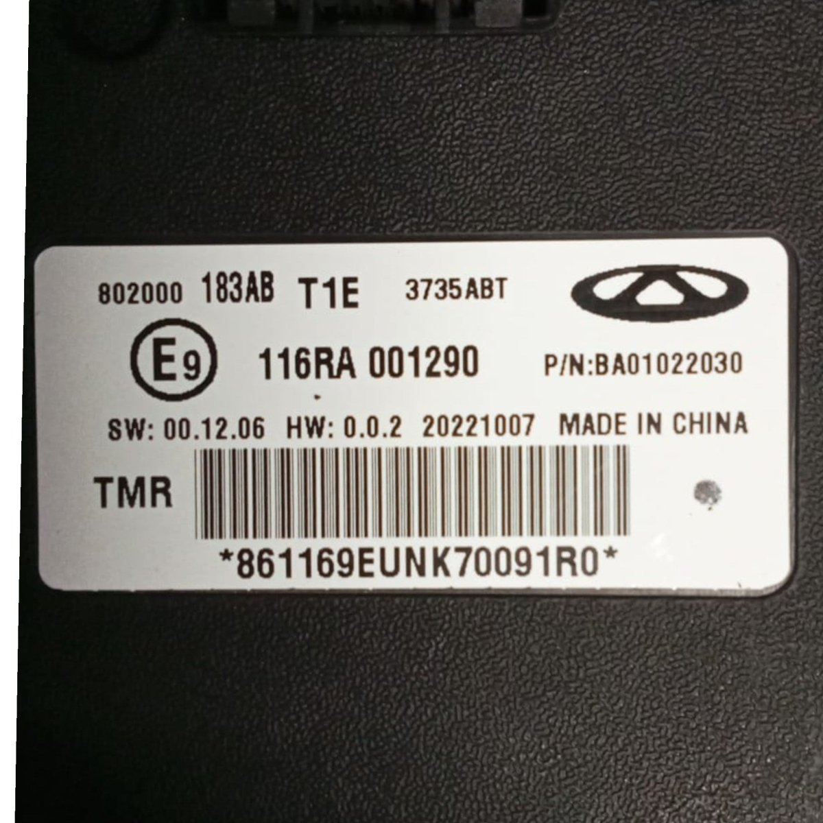Body computer dr 6.0 cod . 116ra001290 1.5 benzina / gpl (2022 >) - F&P CRASH SRL - Ricambi Usati