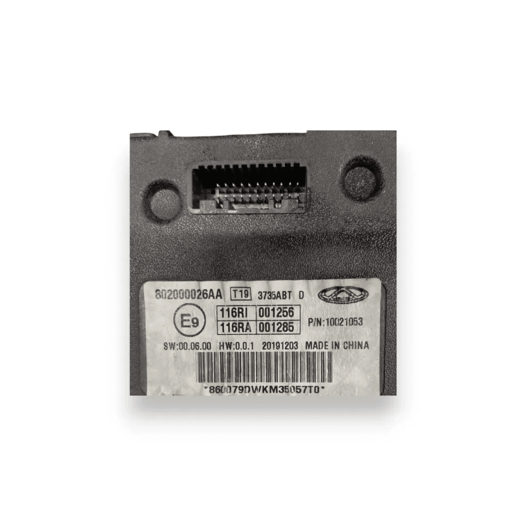 Dettaglio Body Computer DR DR5 0 dal 2020 cod. 6407867 - foto 3