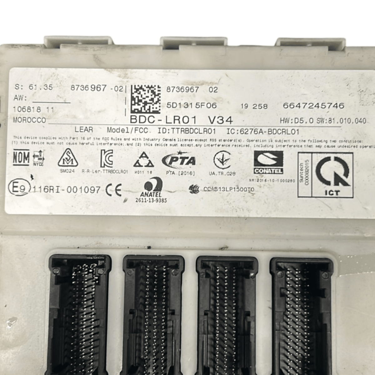 Body computer mini cooper 1.5 diesel cod:8736967 (2014 >) - F&P CRASH SRL - Ricambi Usati