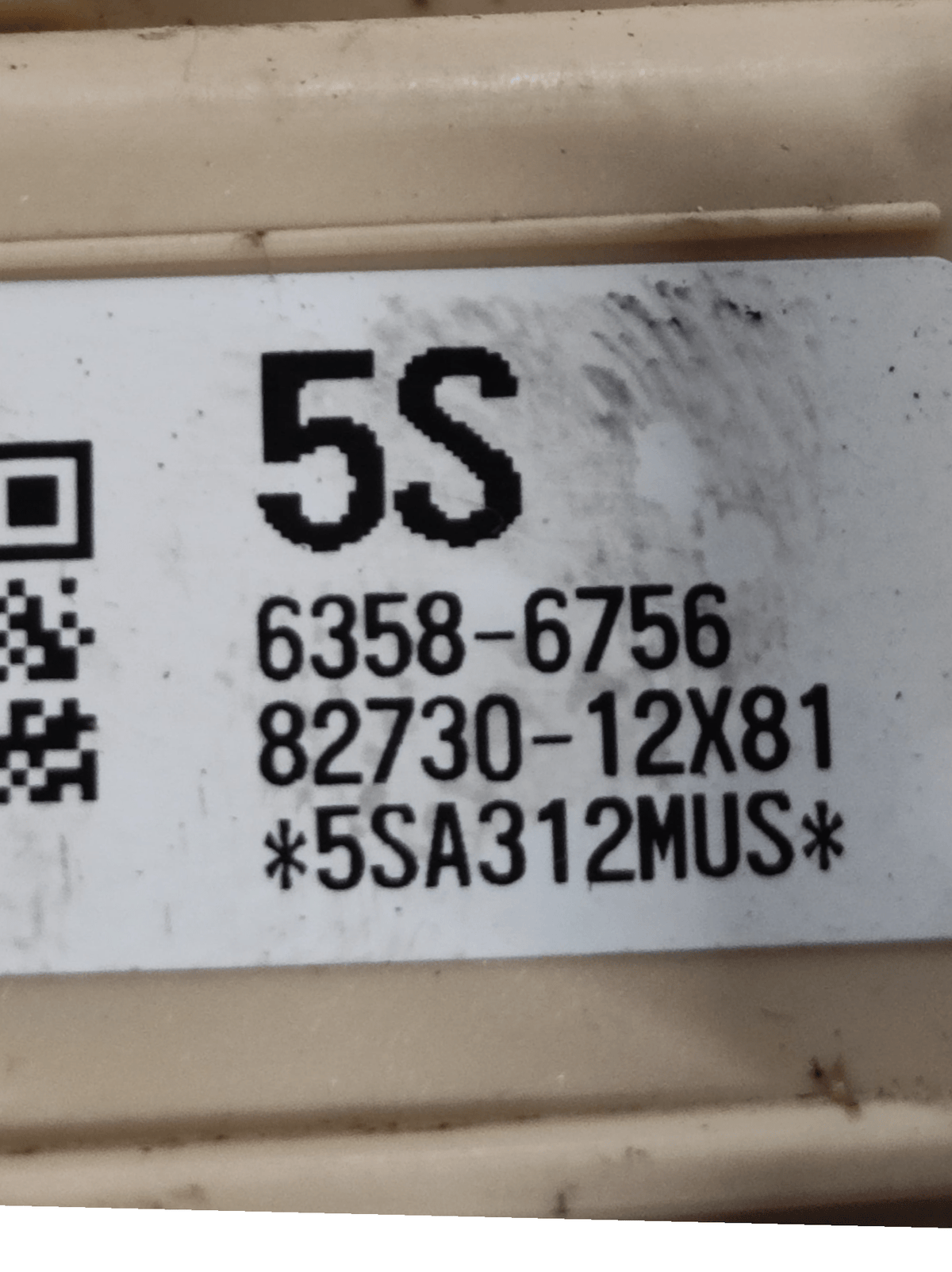 Body Computer Toyota Auris II 1.8 Hybrid COD: 6358 - 6756 (2012 - 2018) - F&P CRASH SRLS - Ricambi Usati