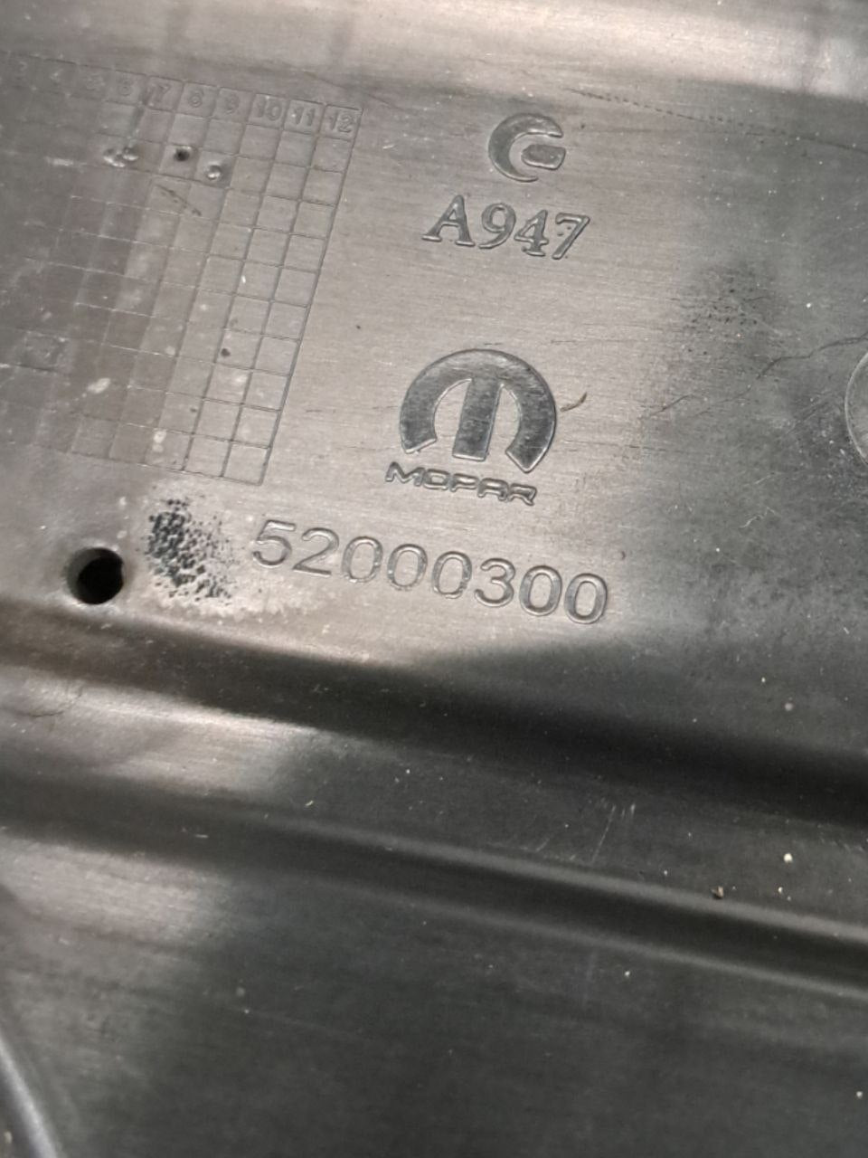 Box scatola filtro aria Fiat Panda 312 / 500 1.3 diesel (2012>) COD:52000300 - F&P CRASH SRLS - Ricambi Usati