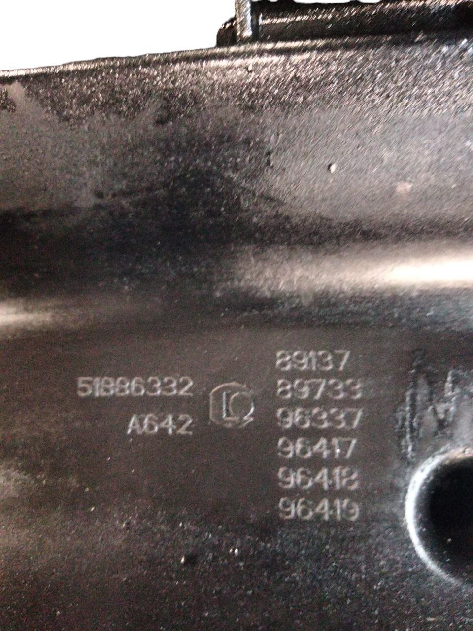 Box Scatola Filtro Aria Fiat Panda / Ypsilon / 500L / 500 / Bipper / Qubo 1.3 Diesel ( 2012 > ) Cod. 51886332 - F&P CRASH SRLS - Ricambi Usati