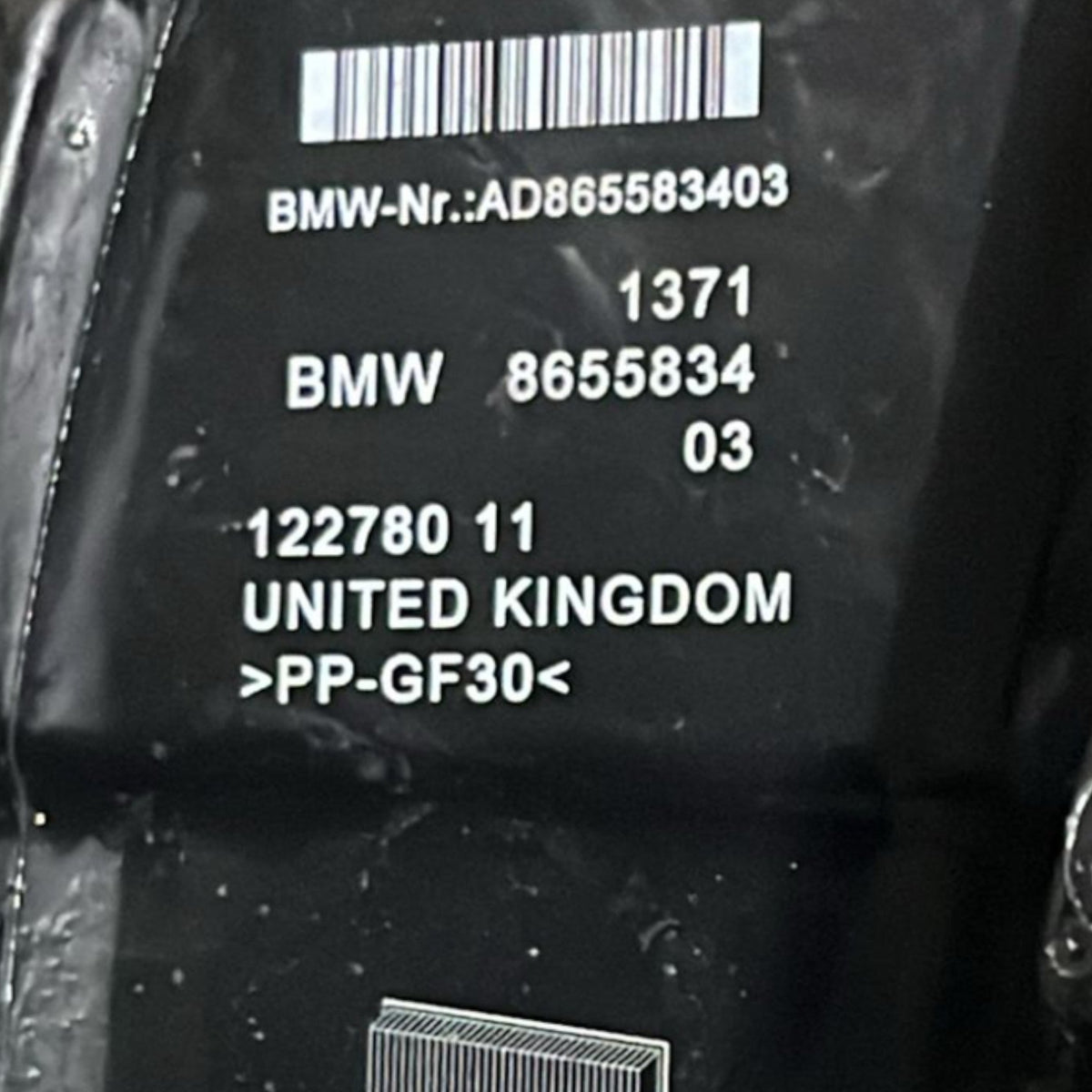 Box Scatola Filtro Bmw Serie 1 (F40) cod:8655834 1.5 Diesel (2019 >2024) - F&P CRASH SRLS - Ricambi Usati