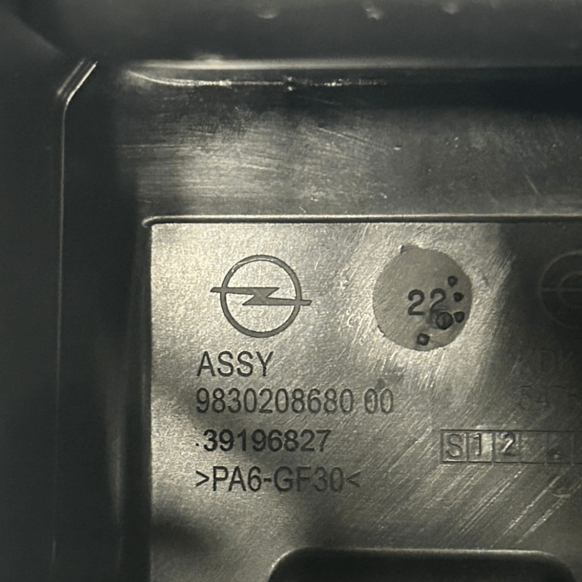 Bracciolo tunnel centrale opel corsa f cod:9830208680 (2019 >) - F&P CRASH SRLS - Ricambi Usati