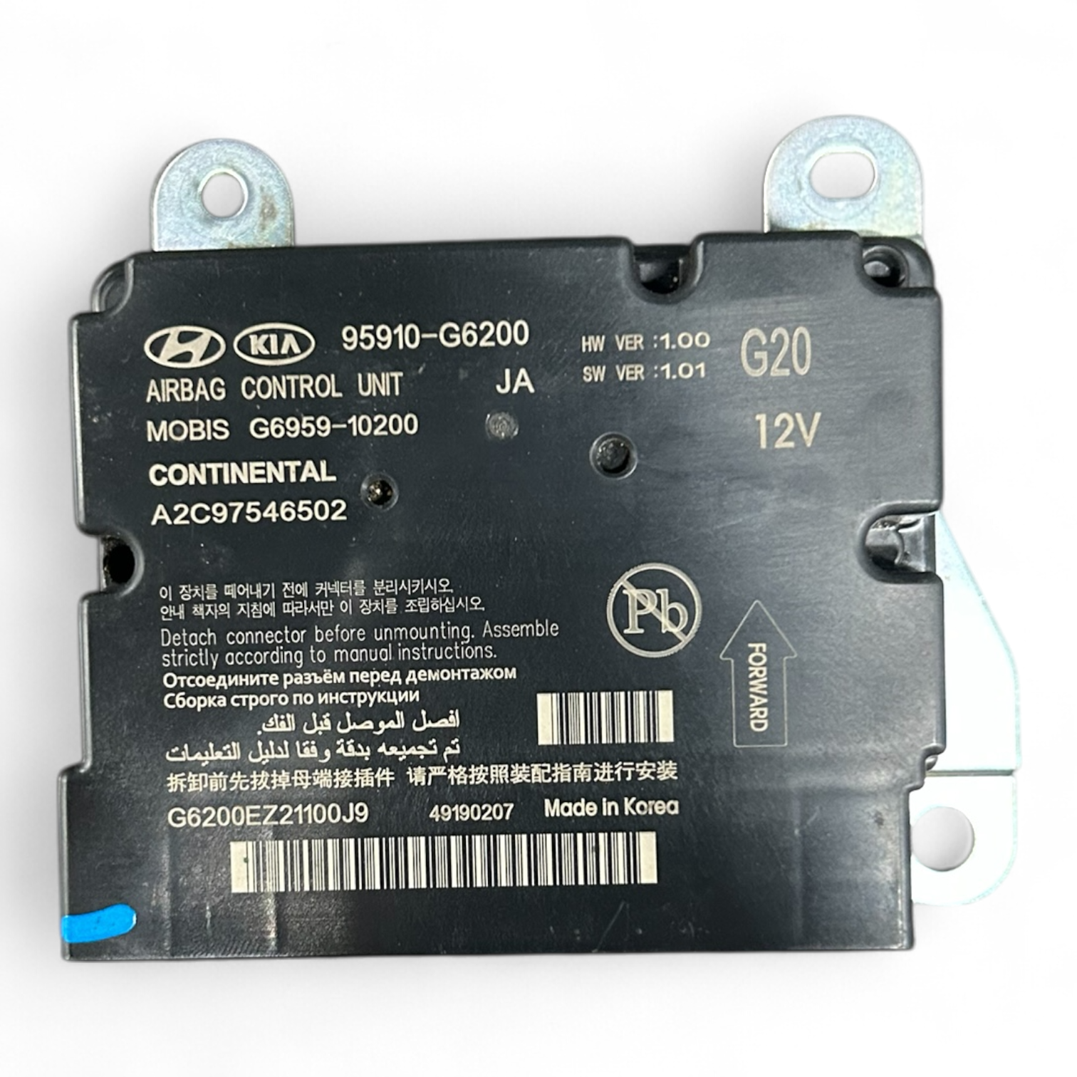 Centralna enota za zračne blazine kia picanto kod:95910-G6200 (2011 > 2017) 