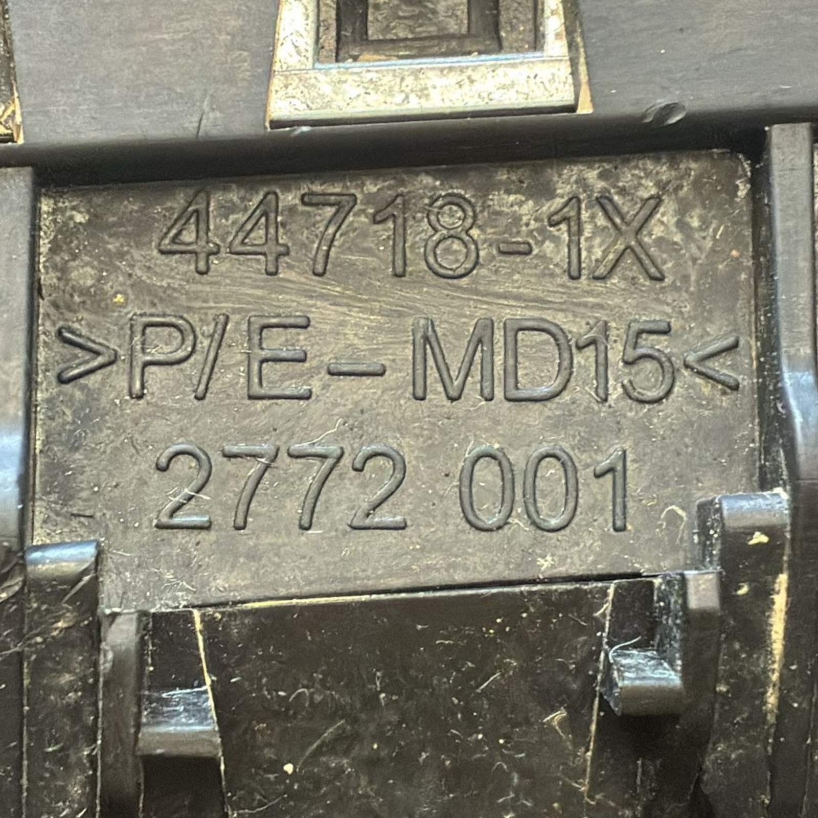 Въздушен отвор вляво peugeot 208 код: 44718-1x (2012 - 2019) 