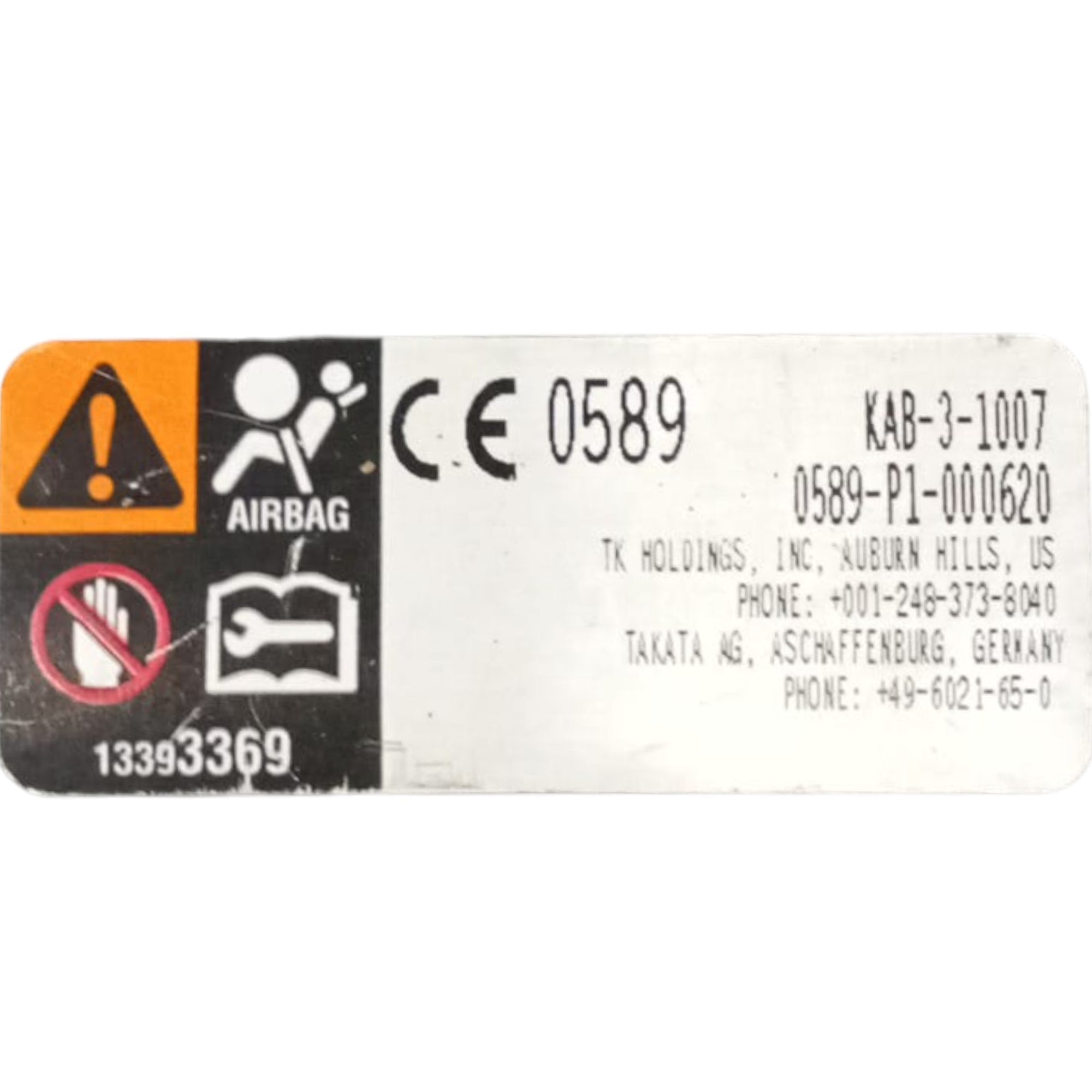 Въздушна възглавница за коляно на пътника jeep cherokee V код . 0589-p1-000620 (2013 > 2023) 