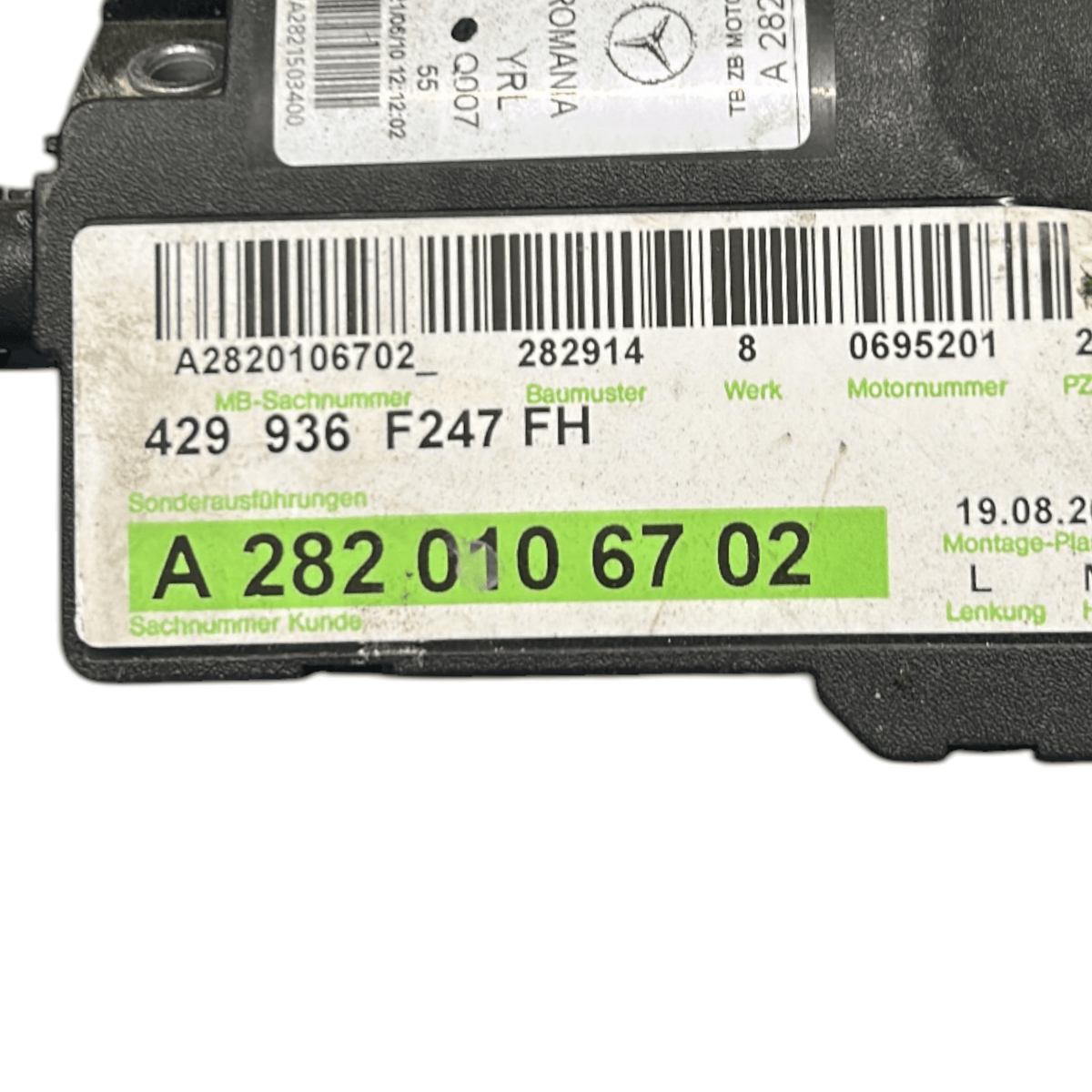 Cablaggio Motore Mercedes Benz Classe A (W177) cod.A2820106702 1.3 Benzina (Sigla Motore : 282914) (2018 > ) - F&P CRASH SRLS - Ricambi Usati