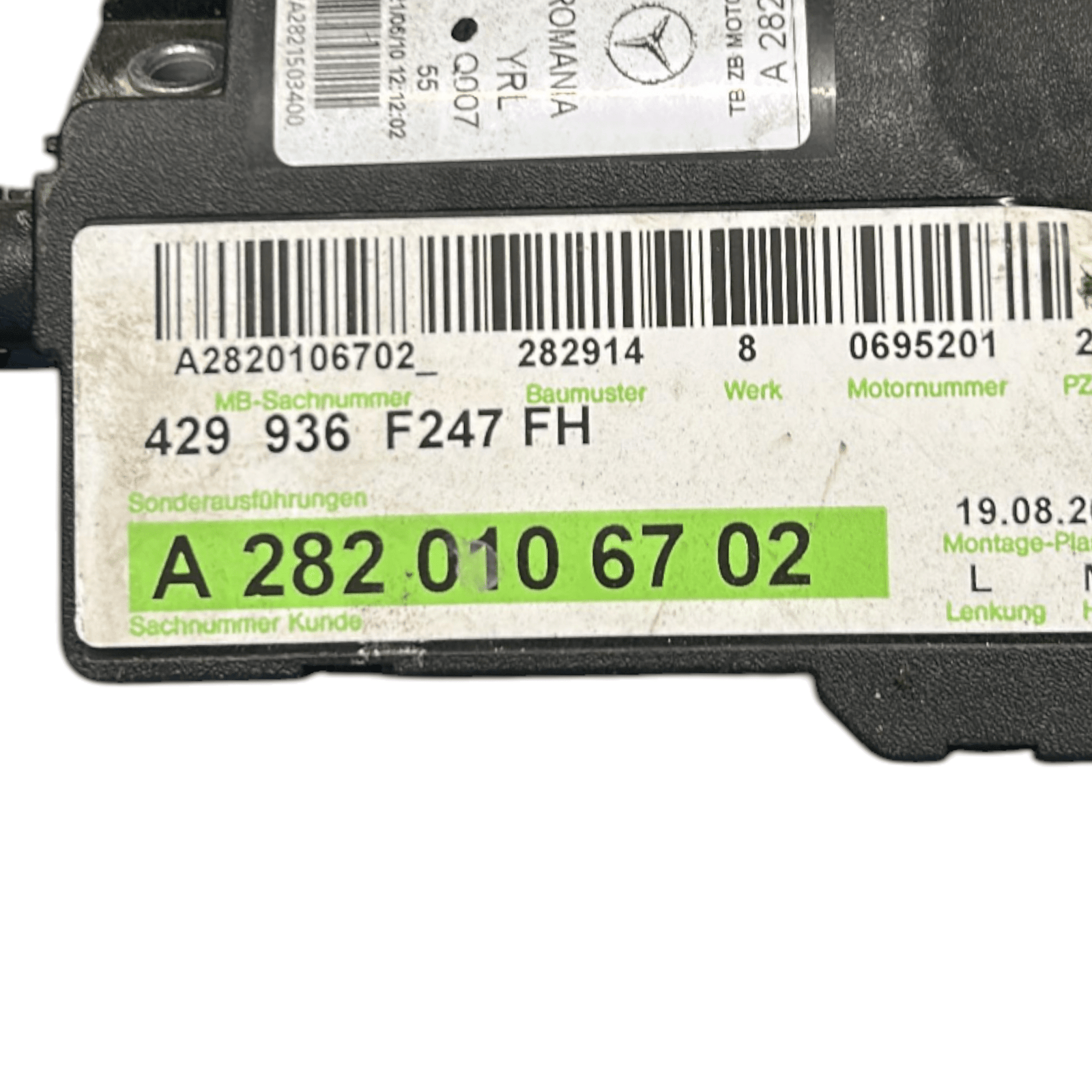 Cablaggio Motore Mercedes Benz Classe A (W177) cod.A2820106702 1.3 Benzina (Sigla Motore : 282914) (2018 > ) - F&P CRASH SRLS - Ricambi Usati