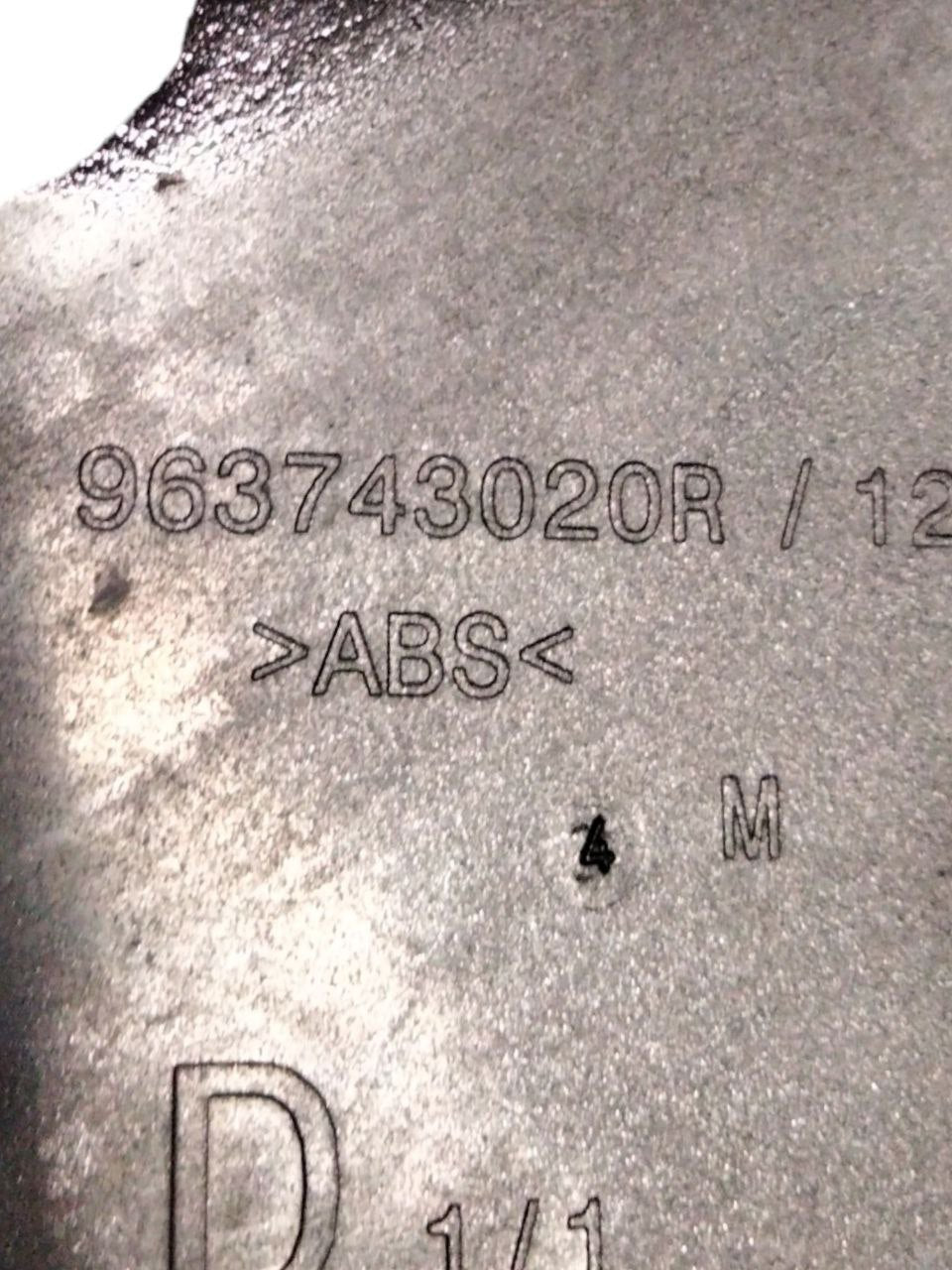 Calotta Specchio / Specchietto esterno destro nero Renault Kadjar (2015 - 2022)cod.963743020 - F&P CRASH SRLS - Ricambi Usati