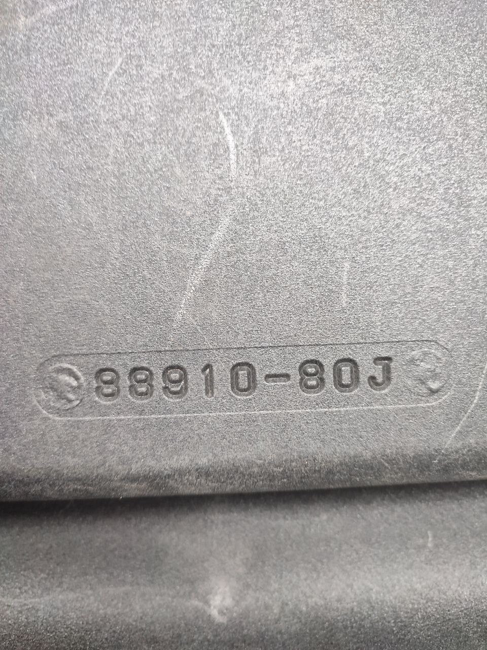 Cappelliera / Copribagagli SUZUKI SX4 (2007) 5p Cod:88910-80J - F&P CRASH SRLS - Ricambi Usati