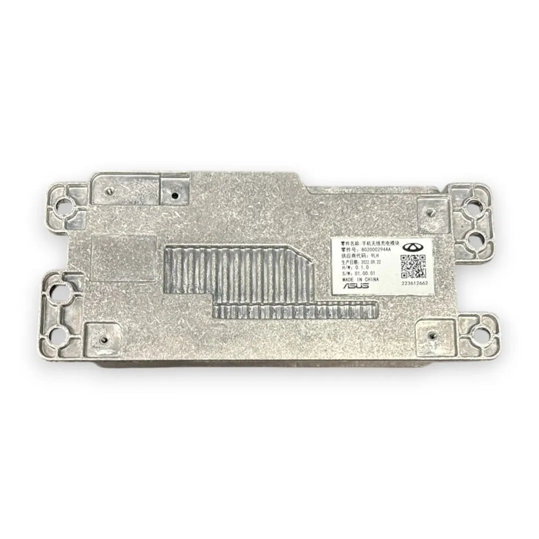 Dettaglio Caricatore CD DR 6.0 dal 2022 cod. 802000294AA - foto 2