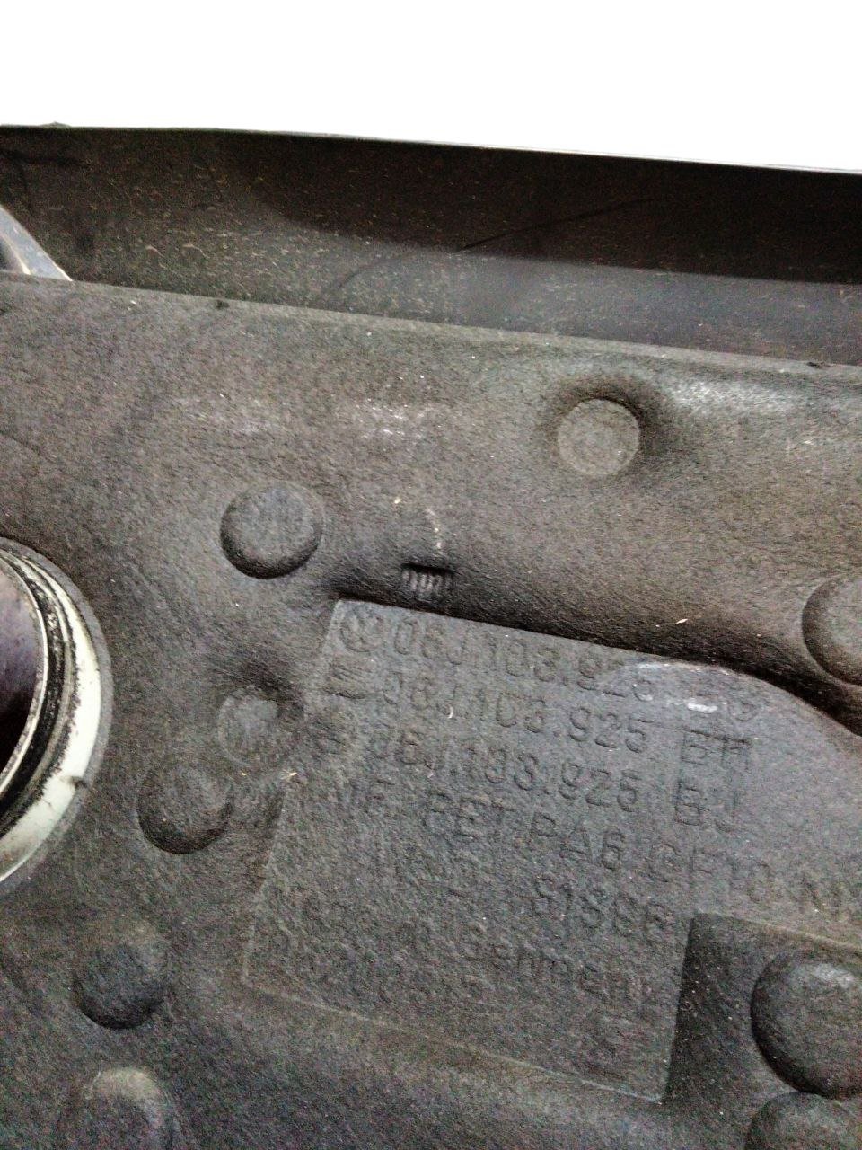 Carter / Copri Motore Volkswagen Golf 5 Plus 1.6 benzina (2005-2009) cod.06J103925 - F&P CRASH SRLS - Ricambi Usati