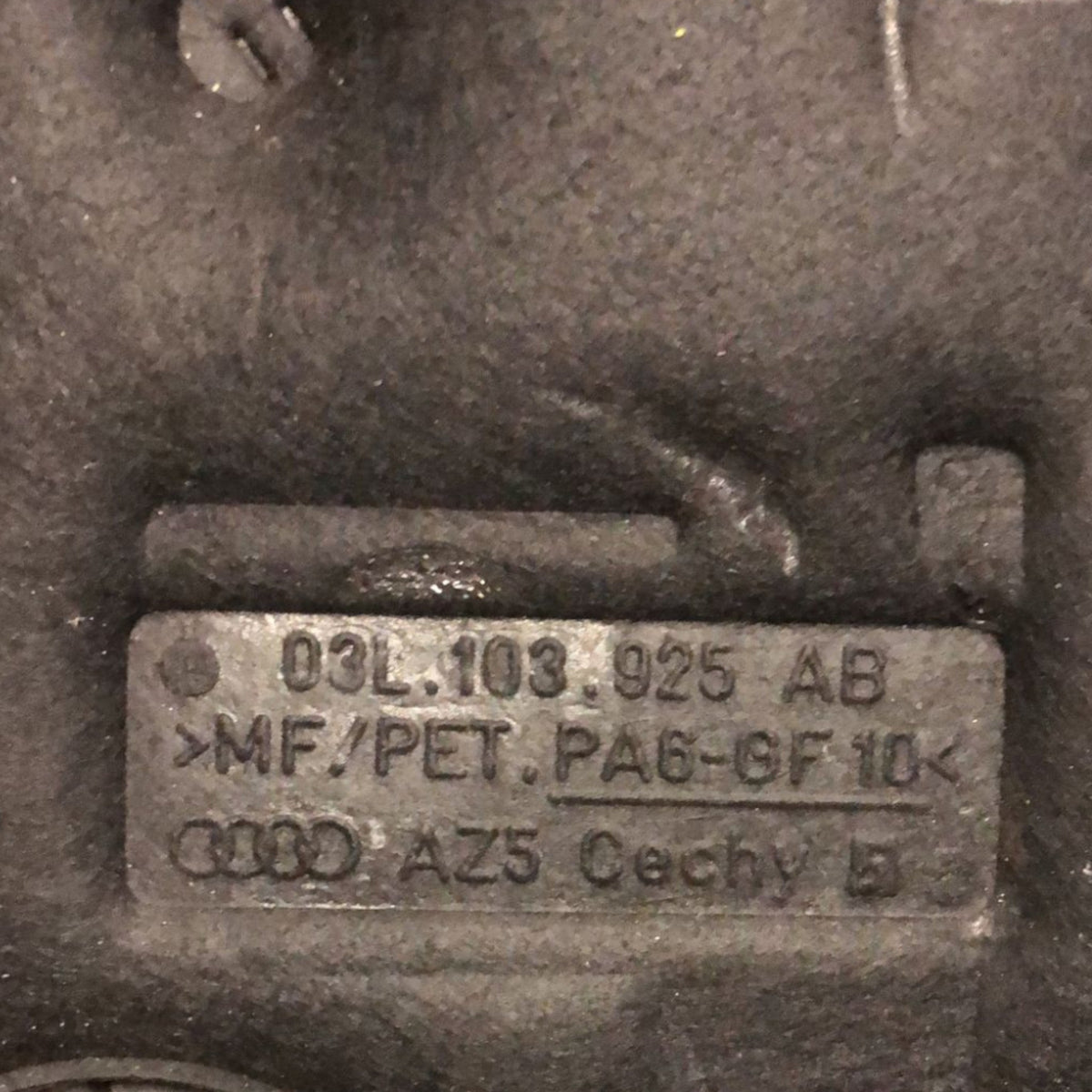 Carter / Coprimotore Audi A4 B8 (2007 > 2016) cod:03L103925AB - F&P CRASH SRLS - Ricambi Usati