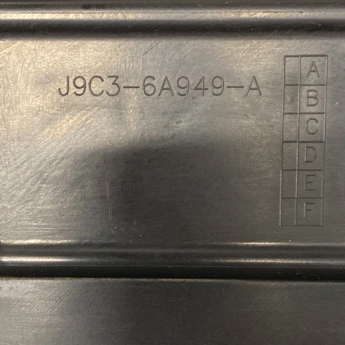 Carter / coprimotore jaguar e - pace x540 2.0 diesel Cod: j9c3 - 6a949 - a (2017 - ) - F&P CRASH SRLS - Ricambi Usati