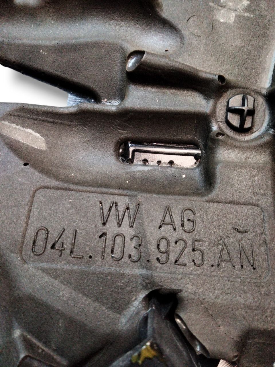 Carter / Coprimotore Seat Ibiza/ Skoda Scala/Volkswagen Polo (2016>) cod.04l103925AN - F&P CRASH SRLS - Ricambi Usati