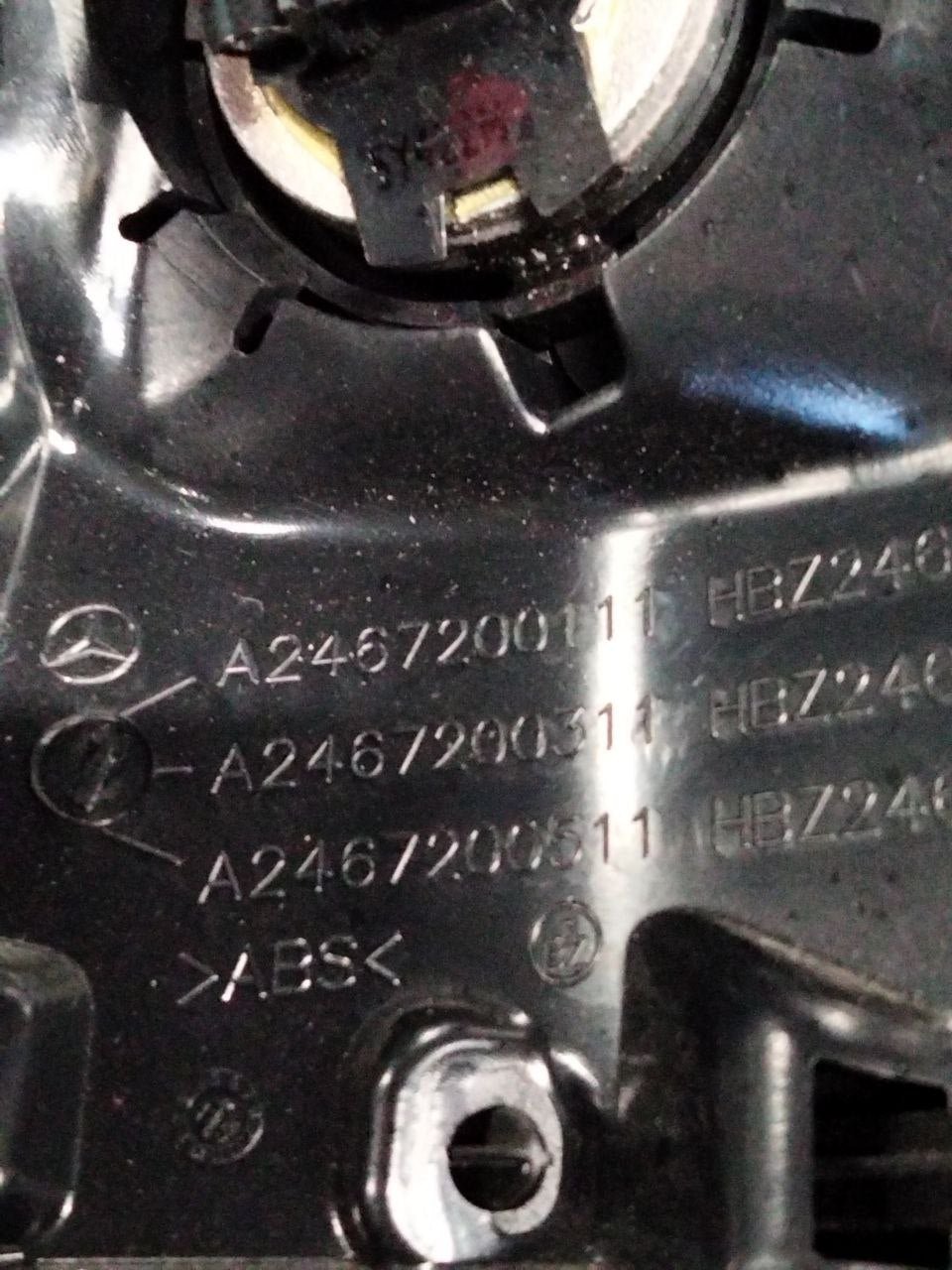 Cassa autoparlante/tweeter Mercedes - Benz Classe B W246(2012 - 2018)cod.A2467200111 anteriore sinistro - F&P CRASH SRLS - Ricambi Usati