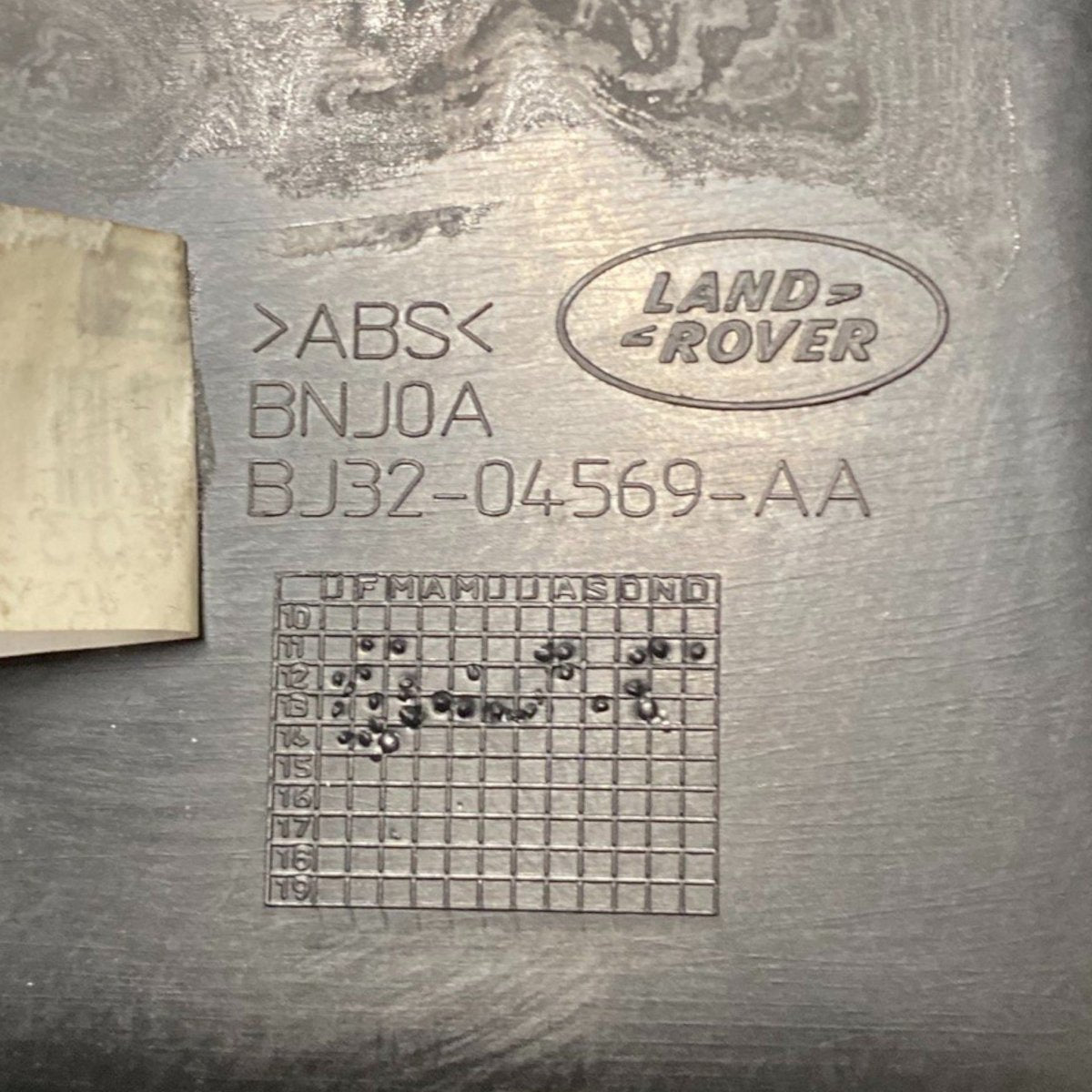 Cassetto portaoggetti posteriore range rover evoque l538 Cod: bj32 - 04569 - aa (2011 - 2018) - F&P CRASH SRLS - Ricambi Usati