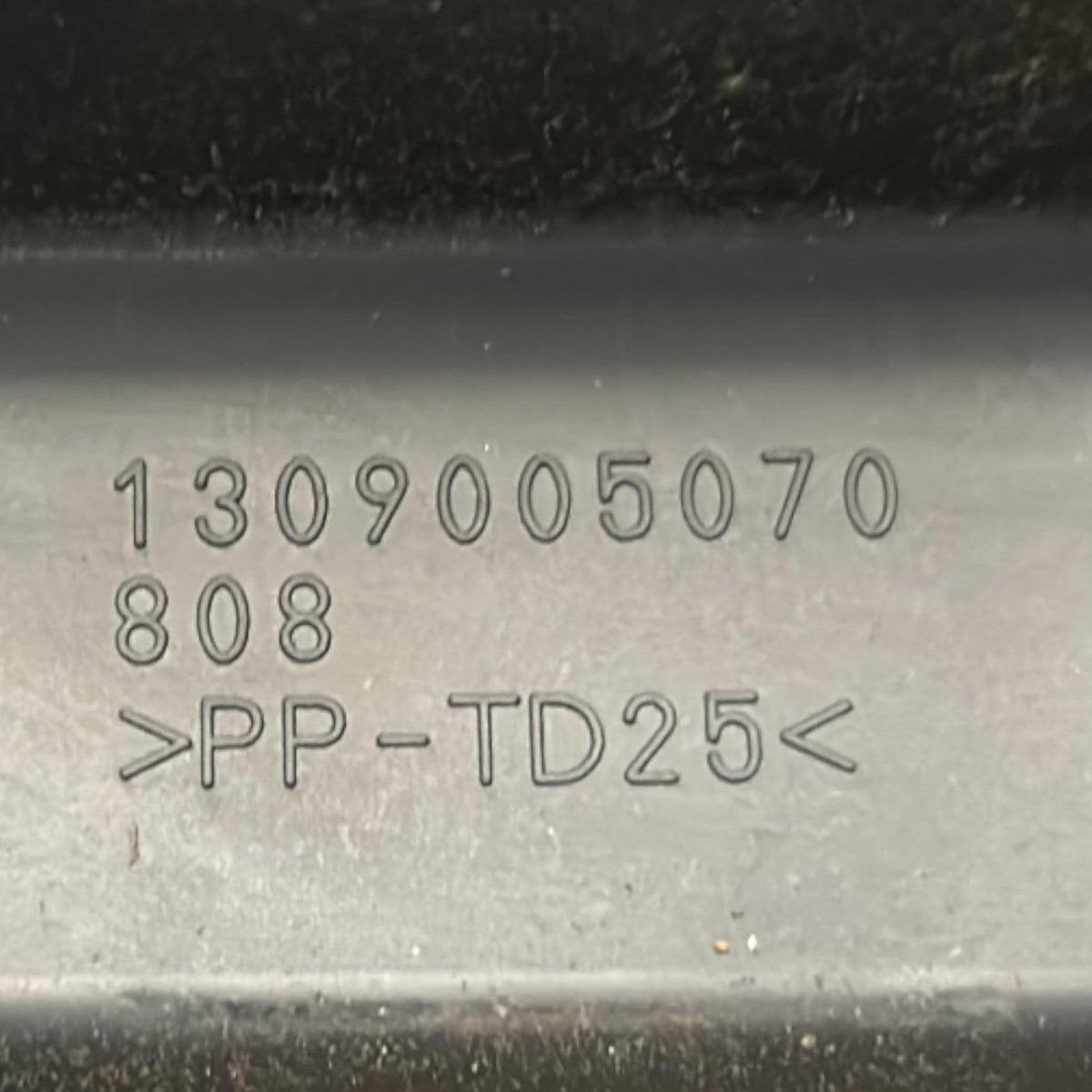 Cassetto / Vano Porta Oggetti Fiat Qubo cod.1309005070 (2008 > 2019) - F&P CRASH SRLS - Ricambi Usati