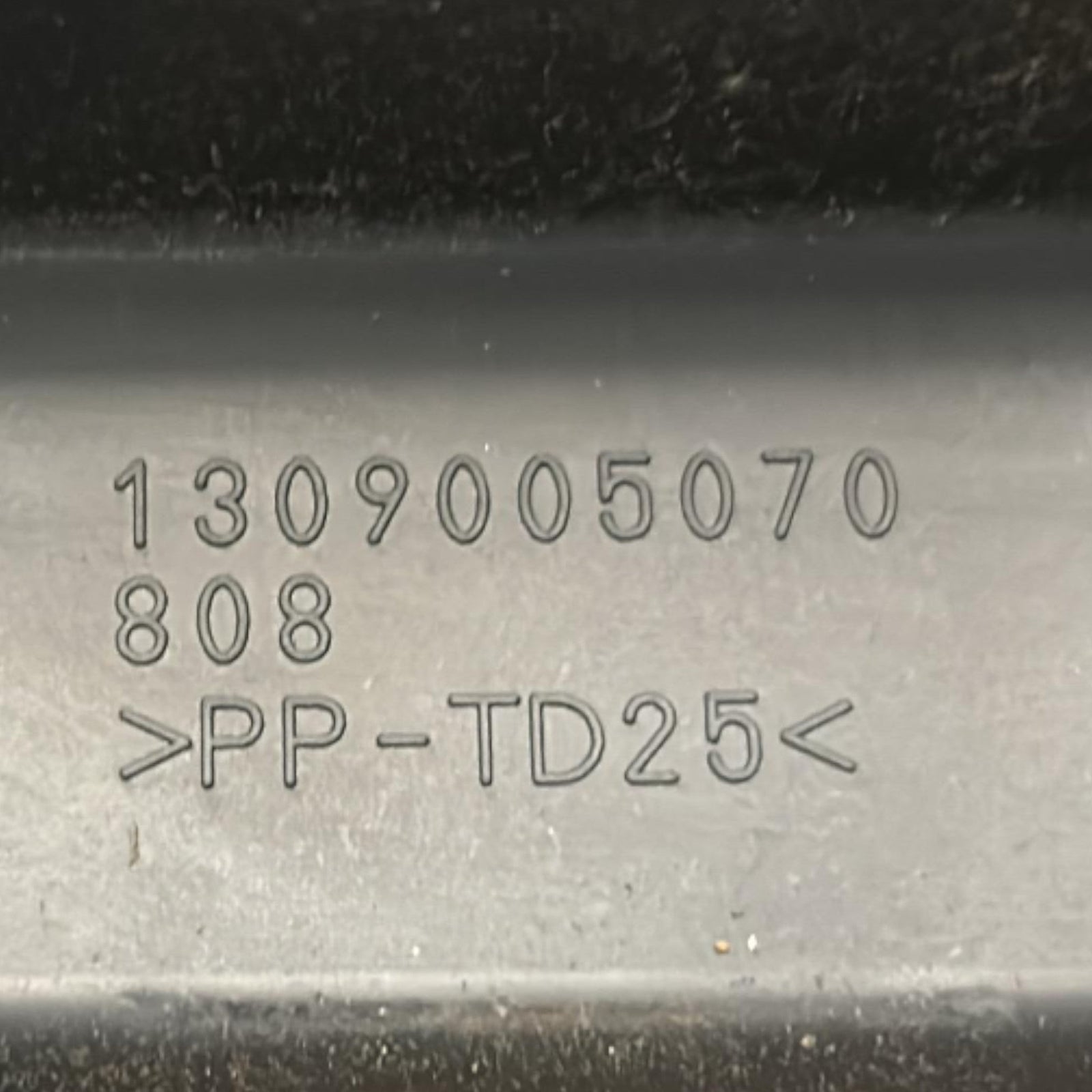 Cassetto / Vano Porta Oggetti Fiat Qubo cod.1309005070 (2008 > 2019) - F&P CRASH SRLS - Ricambi Usati