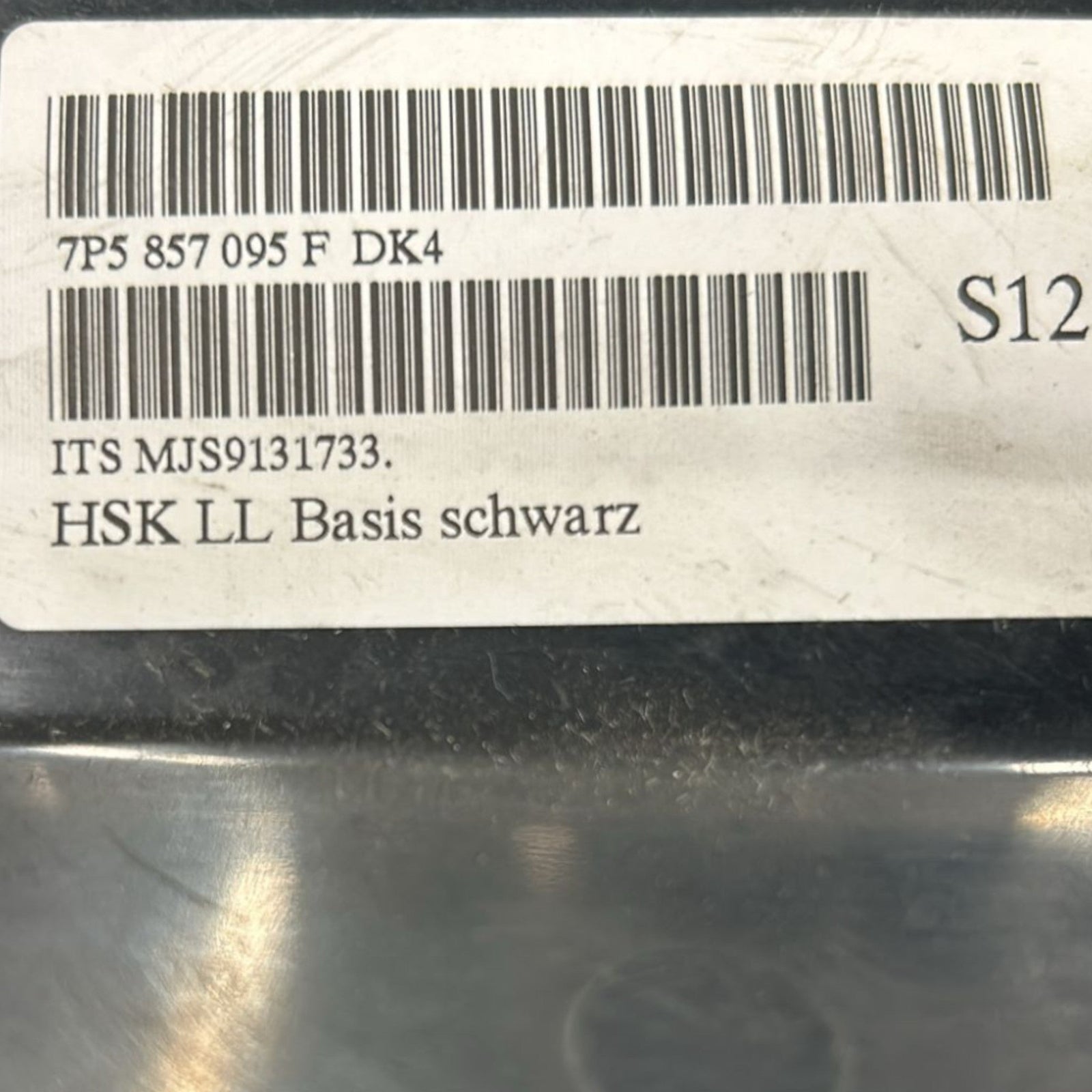 Cassetto / Vano Porta Oggetti Porche Cayenne cod:7P5857095 (2010 > 2017) - F&P CRASH SRLS - Ricambi Usati