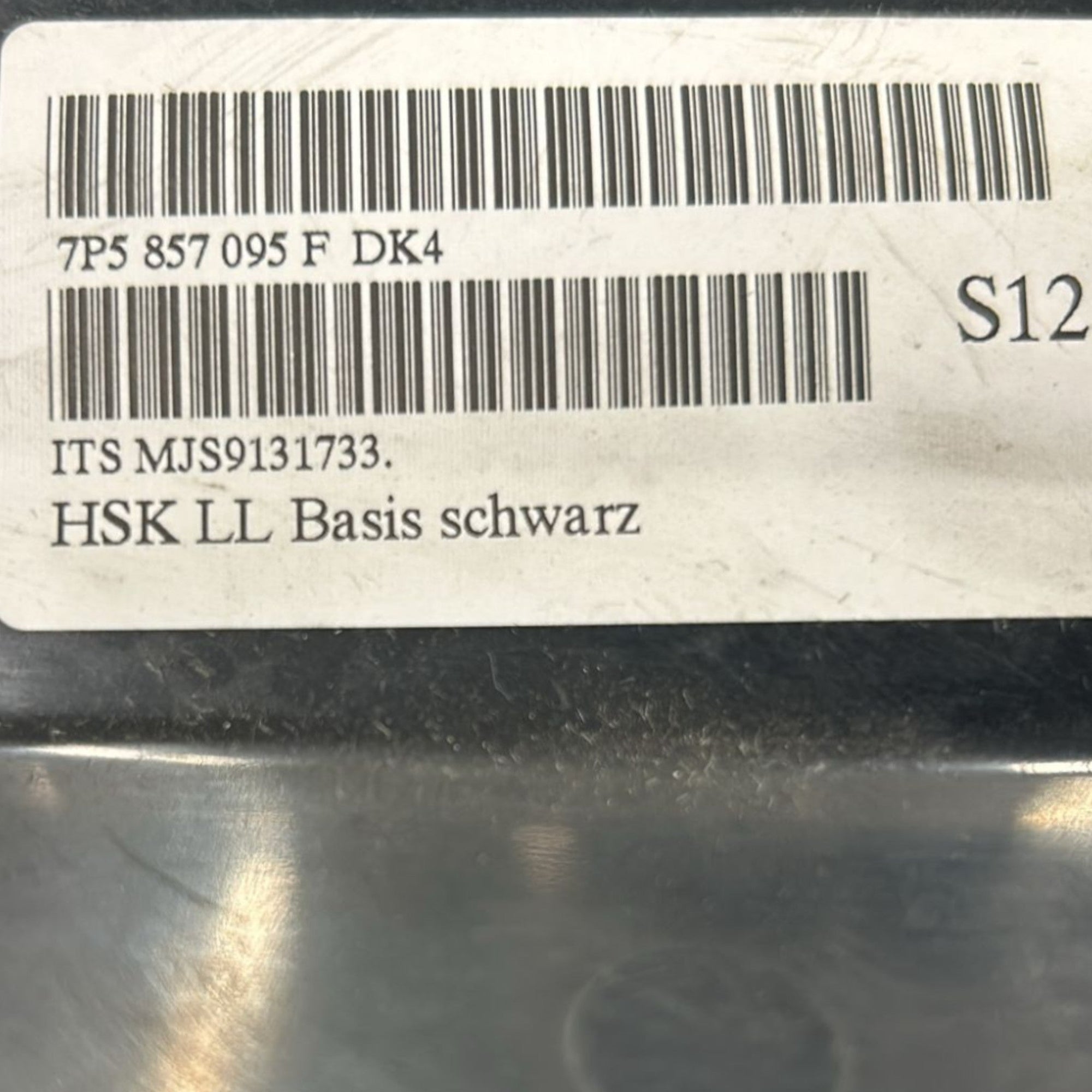 Cassetto / Vano Porta Oggetti Porche Cayenne cod:7P5857095 (2010 > 2017) - F&P CRASH SRLS - Ricambi Usati