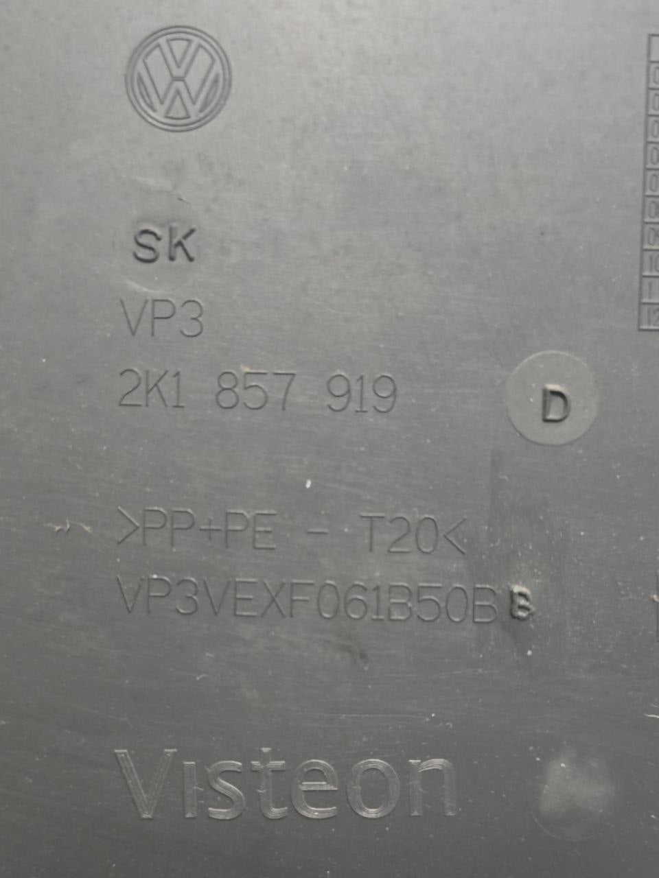 Cassetto / Vano Porta Oggetti Volkswagen Caddy ( 2014 > ) Cod : 2K1857919 - F&P CRASH SRLS - Ricambi Usati