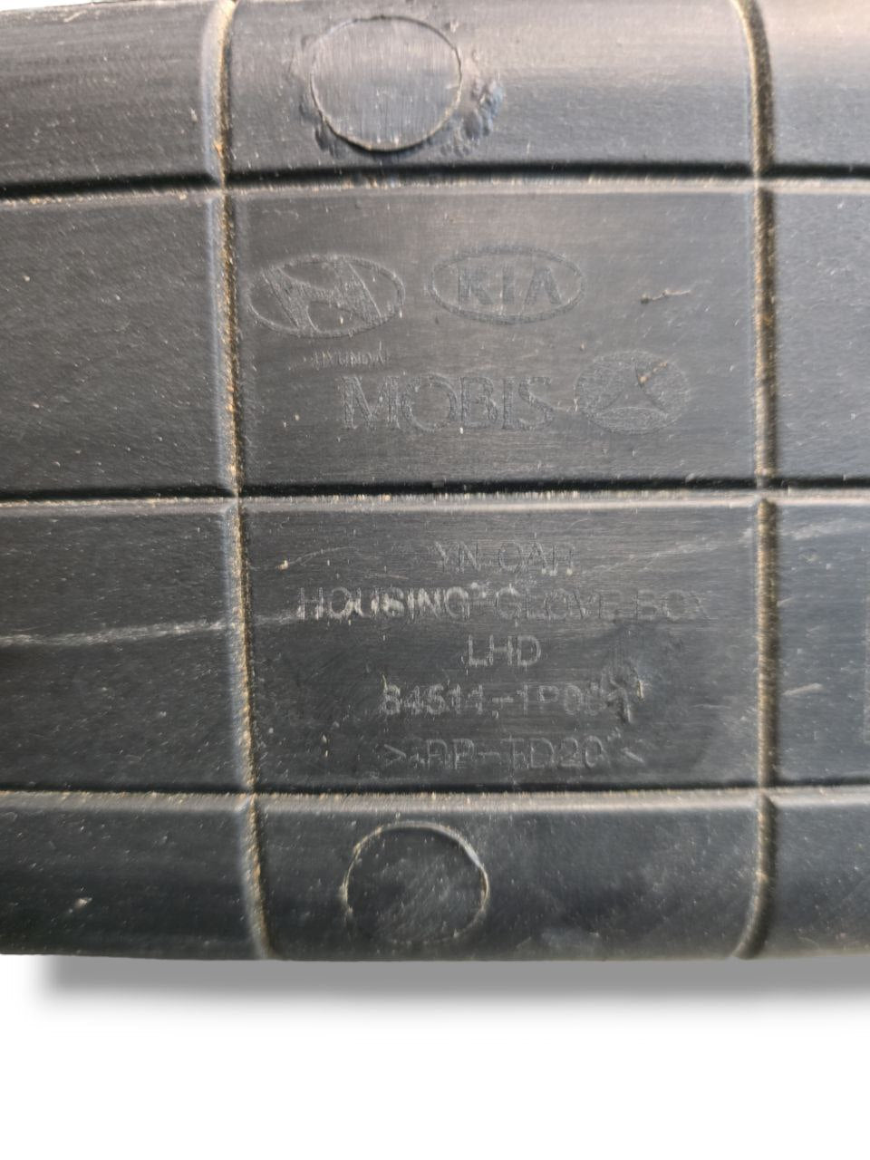 Cassetto / Vano Portaoggetti Hyundai I20 ( 2014 - 2020 ) Cod : 84511-1P001 - F&P CRASH SRLS - Ricambi Usati