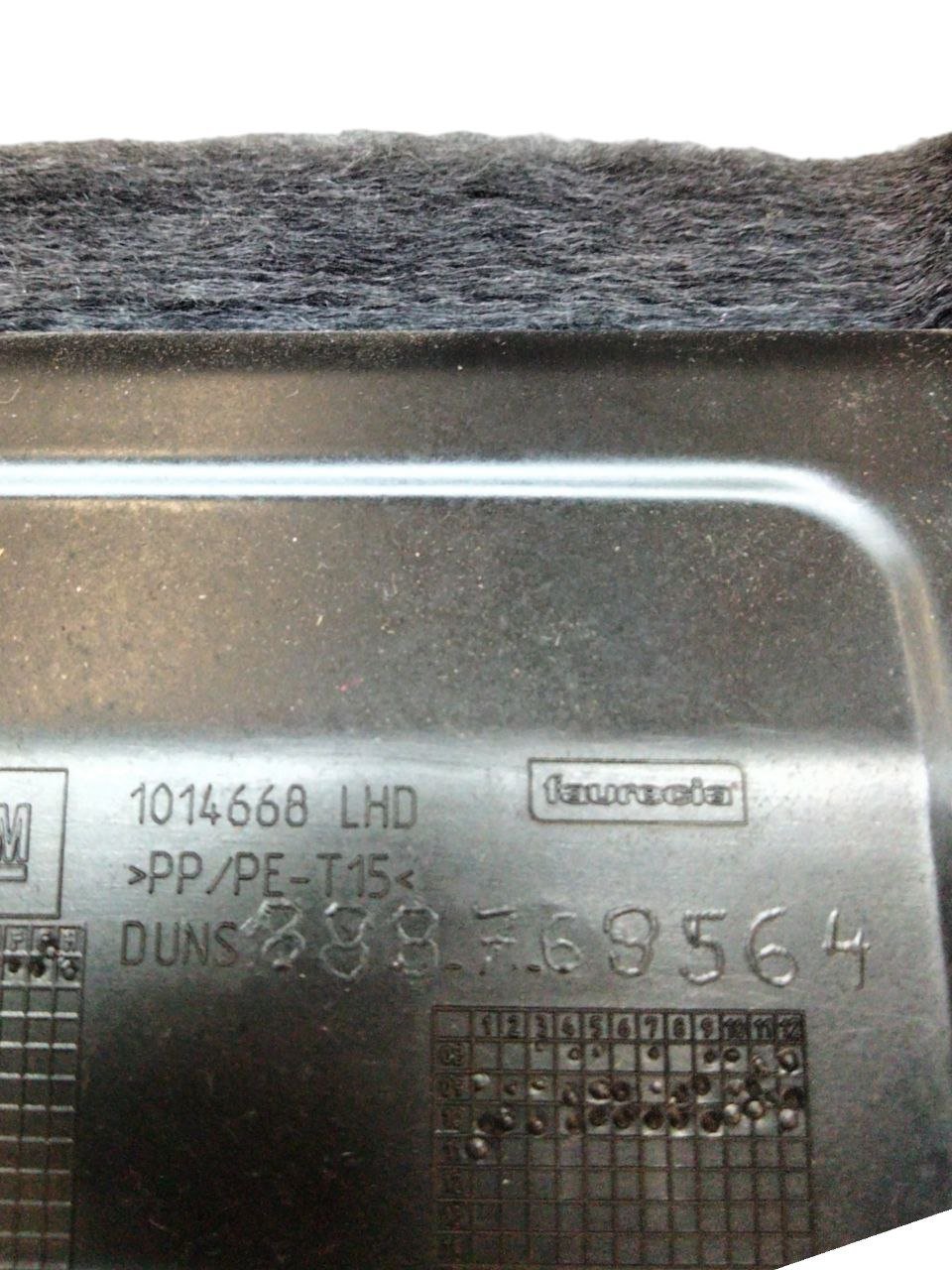 Cassetto / Vano Portaoggetti Opel Insignia A (2008-2017)cod.1014668 - F&P CRASH SRLS - Ricambi Usati