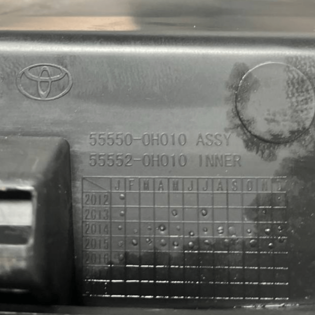 Cassetto / Vano Portaoggetti Peugeot 108 (2014 al 2021) cod: 555550 - 0H010 - F&P CRASH SRLS - Ricambi Usati