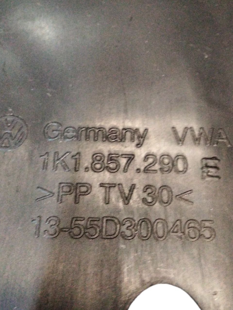 Cassetto / Vano Portaoggetti Volkswagen Golf V / VI GTI (2009-2012) cod.1K1857290 - F&P CRASH SRLS - Ricambi Usati