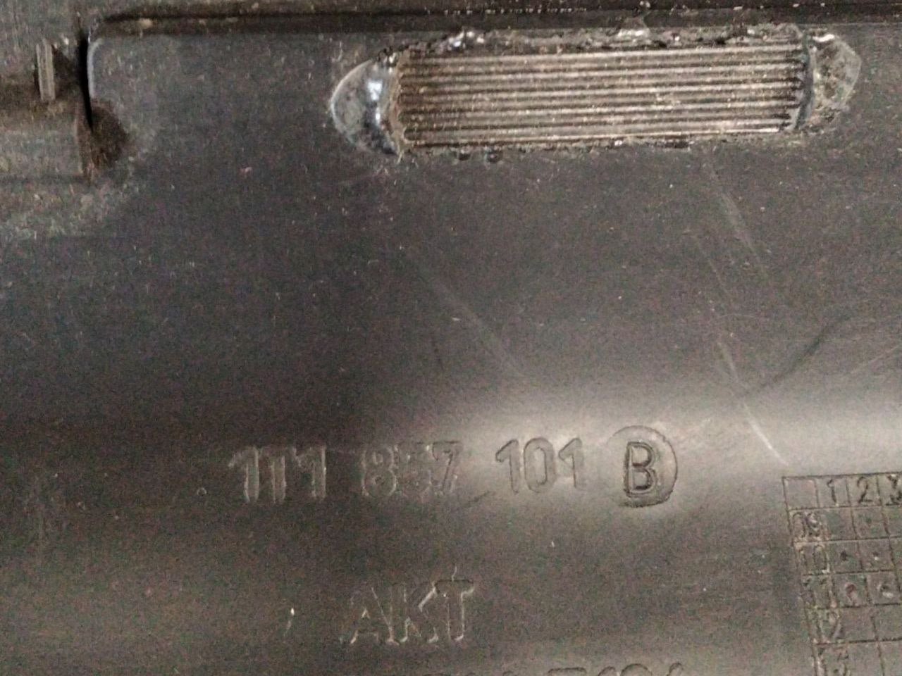 Cassetto / Vano Portaoggetti Volkswagen Touran (2007-2015) cod.1T1857101 - F&P CRASH SRLS - Ricambi Usati