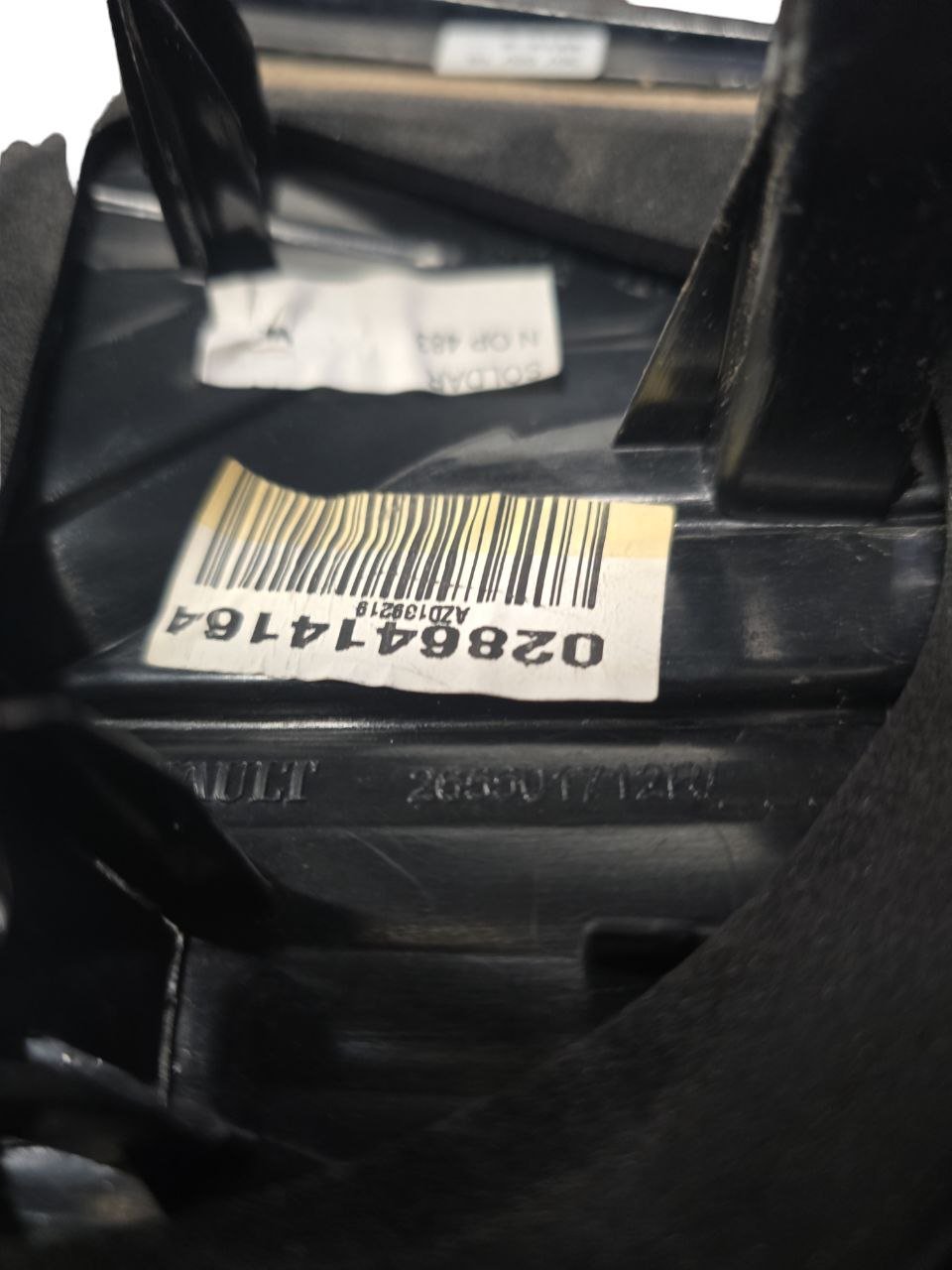 CATARIFRANGENTE POSTERIORE DESTRO RENAULT CAPTUR (2013 - 2019) Cod : 265501712R - F&P CRASH SRLS - Ricambi Usati