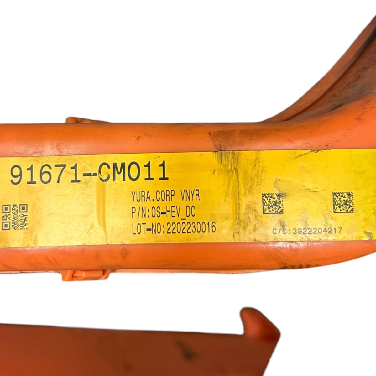 Cavo / Inverter Alimentazione Hyundai Kona cod.91671 - CM011 1.6 Hybrid (2017 > ) - F&P CRASH SRLS - Ricambi Usati