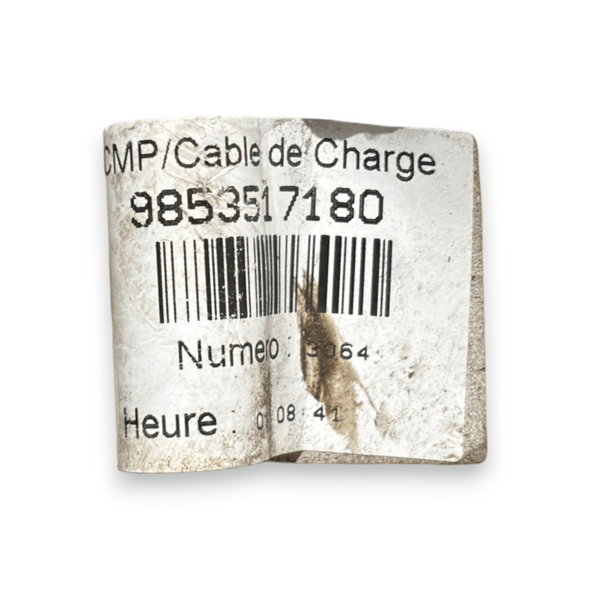 Cavo / presa di ricarica jeep avenger elettrica cod:9853517180 (2022 - ) - F&P CRASH SRL - Ricambi Usati