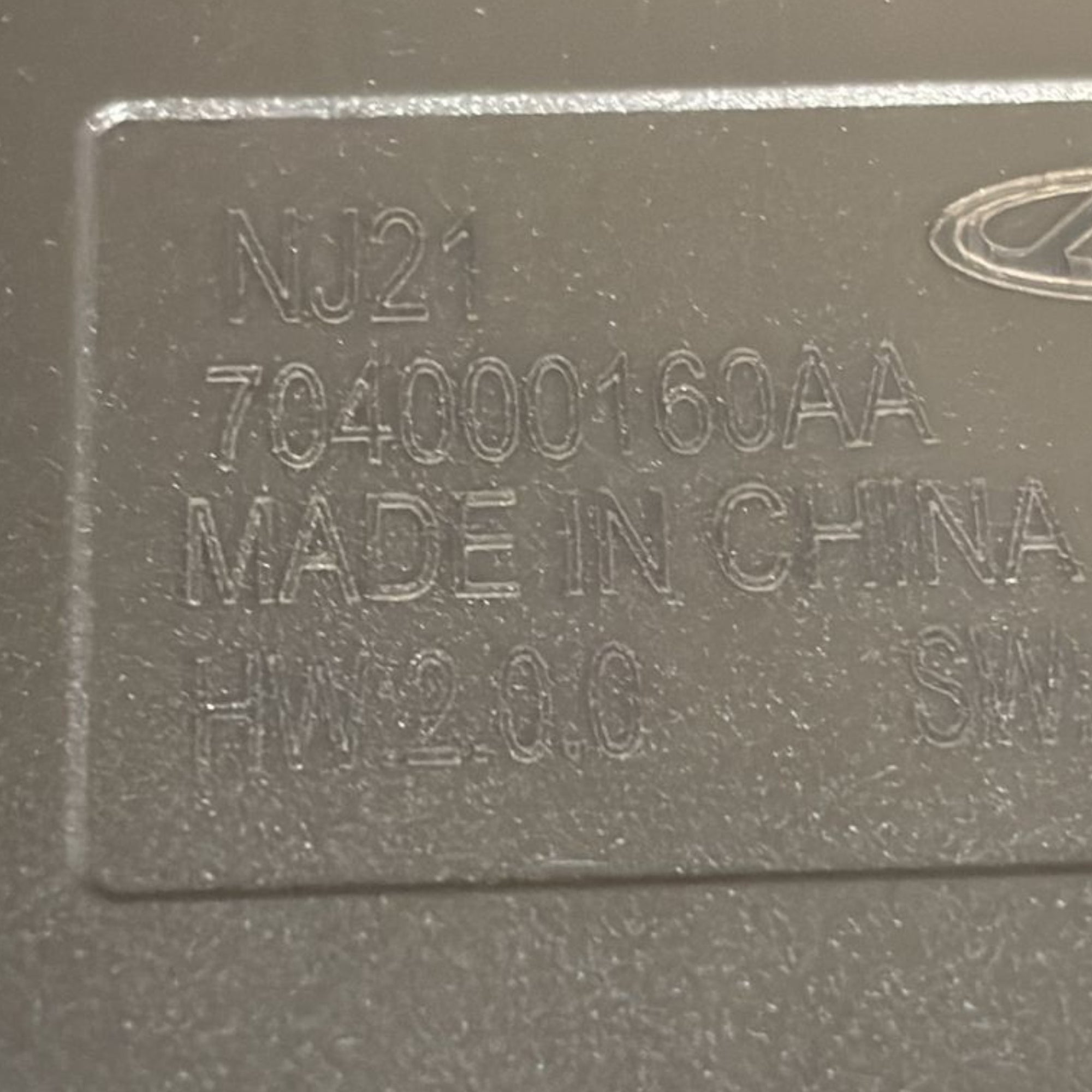 Parksensorsteuergerät dr 6.0 cod . 704000160aa (2022 >) 