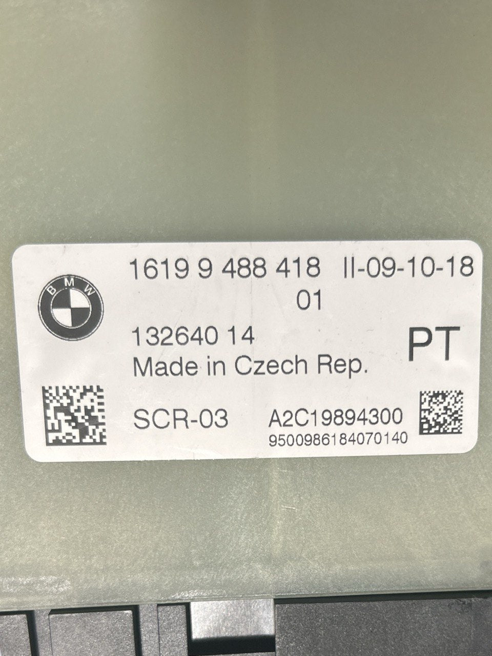 Centralina ADBlue BMW X3 (G01) 2.0 Diesel (2017 > ) cod.9488418 - F&P CRASH SRLS - Ricambi Usati