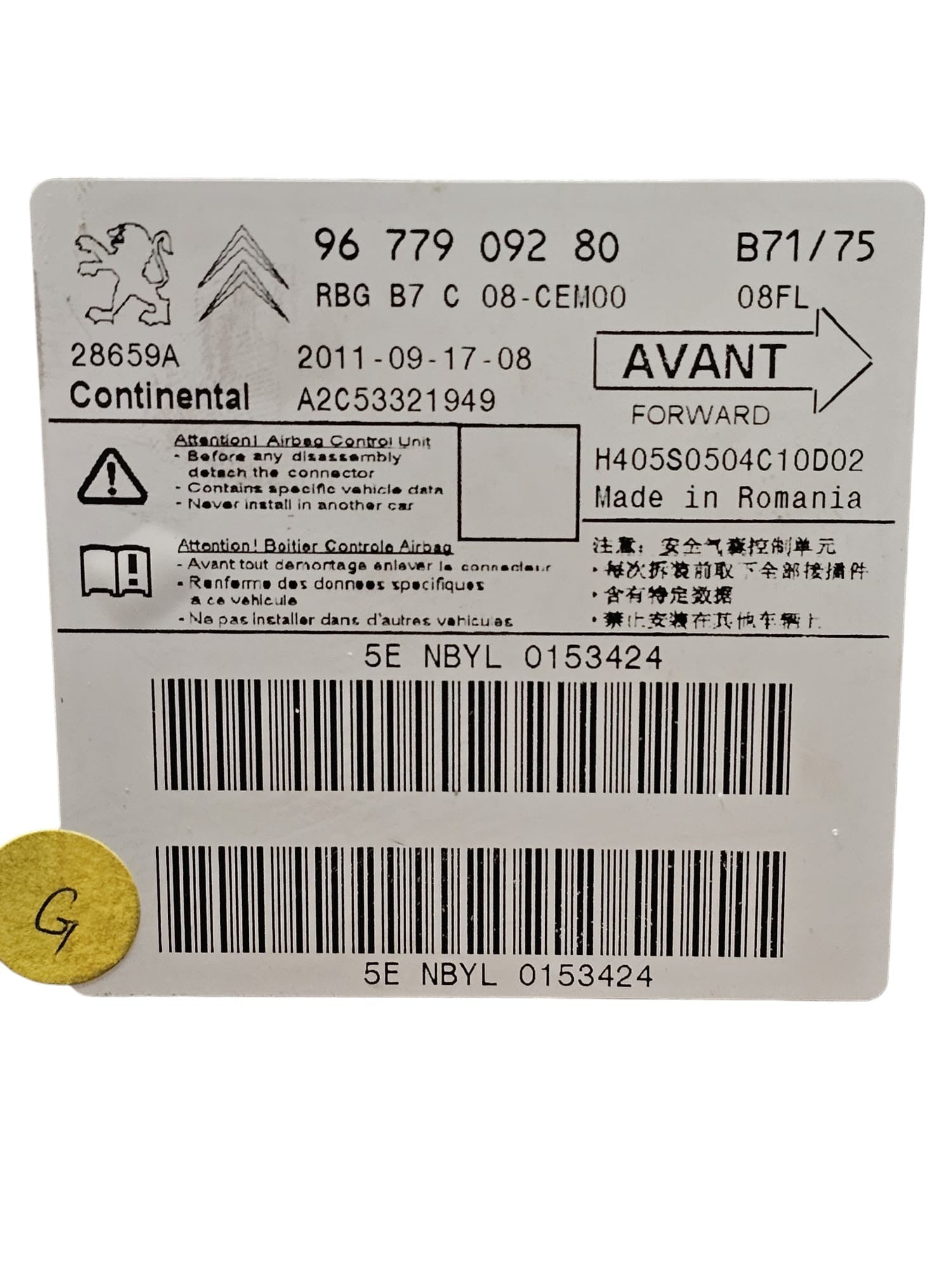 Centralina Airbag Citroen DS4 I Cod:9677909280 (2011 - 2018) - F&P CRASH SRLS - Ricambi Usati