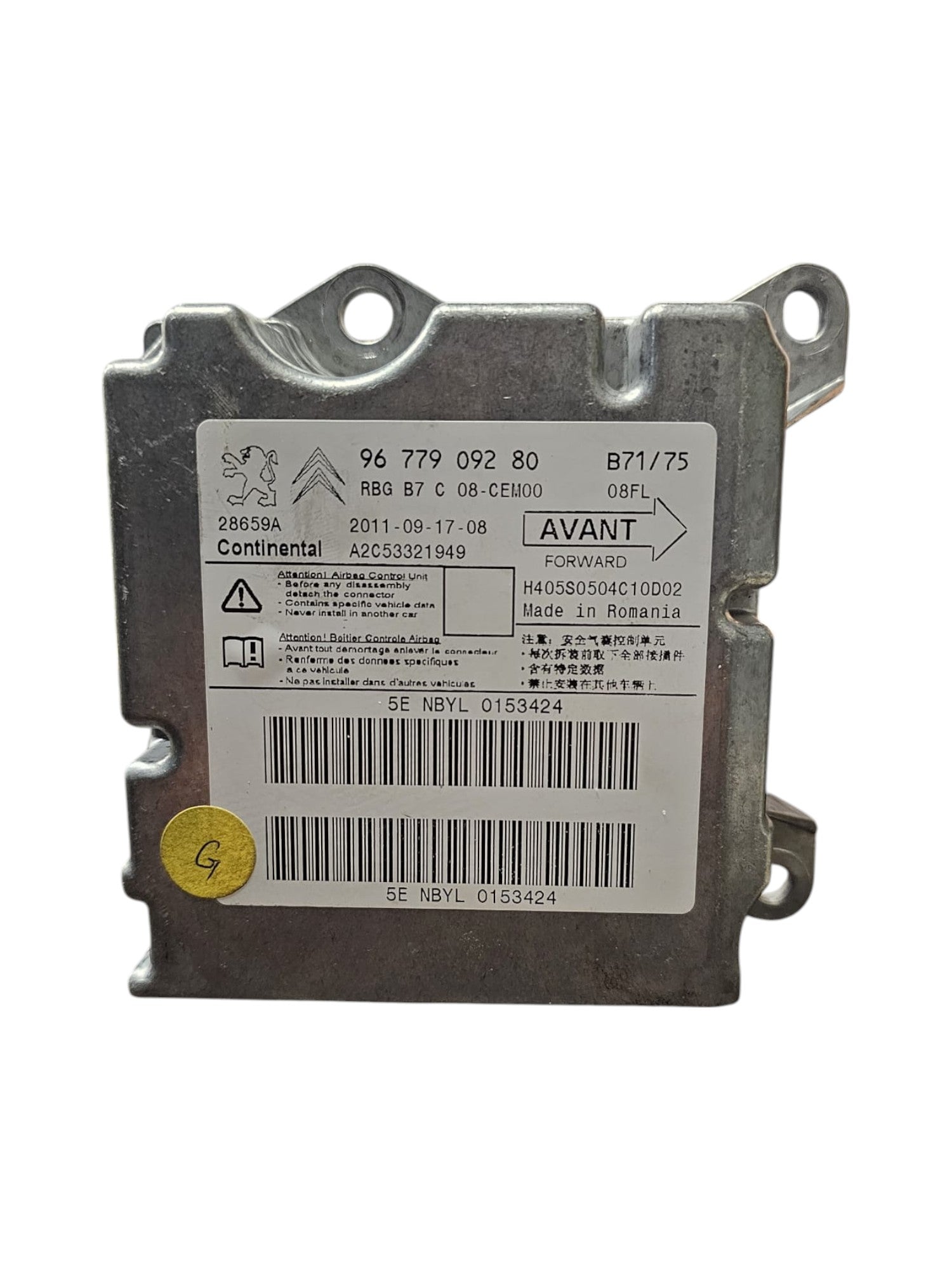 Centralina Airbag Citroen DS4 I Cod:9677909280 (2011 - 2018) - F&P CRASH SRLS - Ricambi Usati