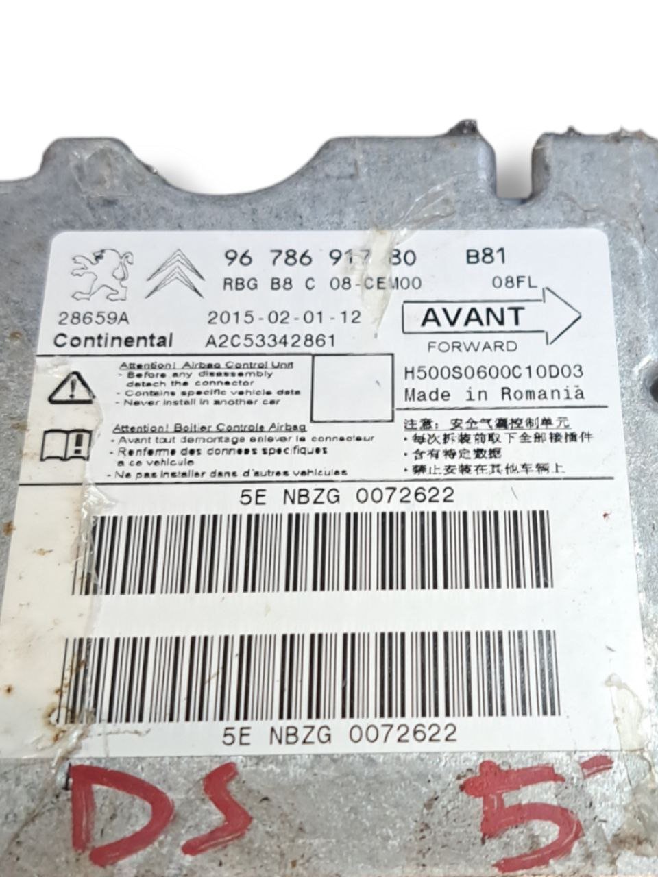 Centralina airbag Citroen Ds5 (2011 - 2015) COD:9678691780 - F&P CRASH SRLS - Ricambi Usati