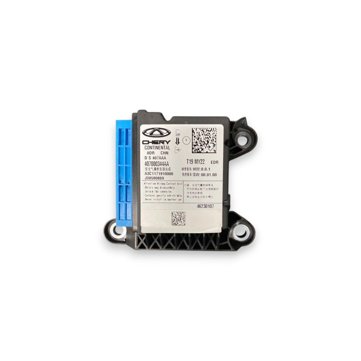 Centralina airbag dr 5.0 Cod: 407000344aa (2020 - ) - F&amp;P CRASH SRLS - Ricambi Usati