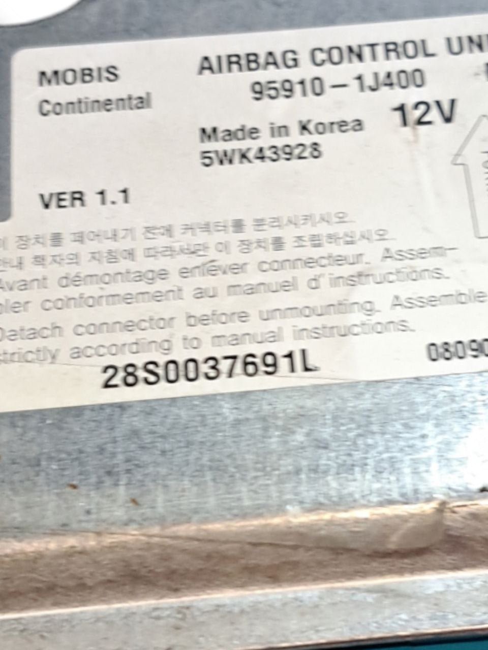 Centralina Airbag Hyundai I20 (2008 - 2012) COD:95910 - 1J400 - F&P CRASH SRLS - Ricambi Usati