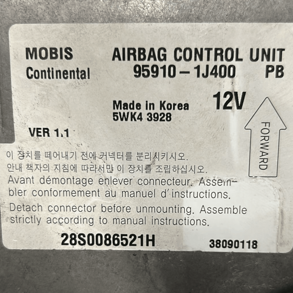 Centralina Airbag Hyundai i20 cod:95910 - 1J400 (2008 > 2014) - F&P CRASH SRLS - Ricambi Usati